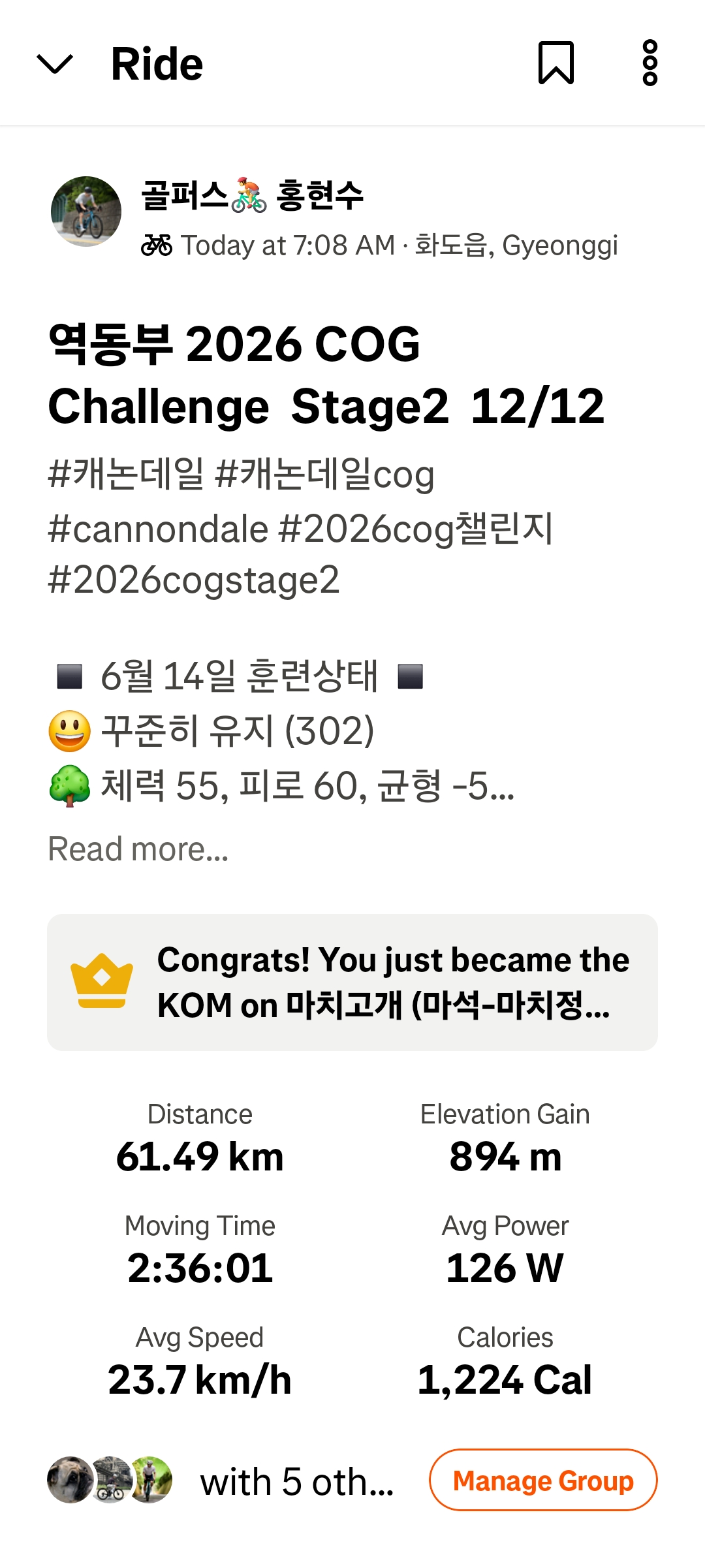 1560bcc957061.jpg