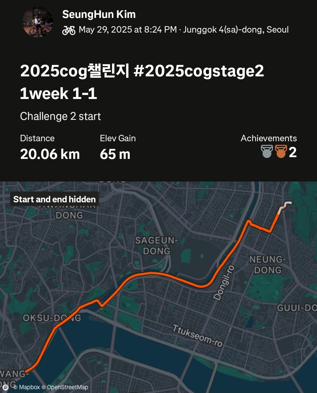 17590871215a5.jpg