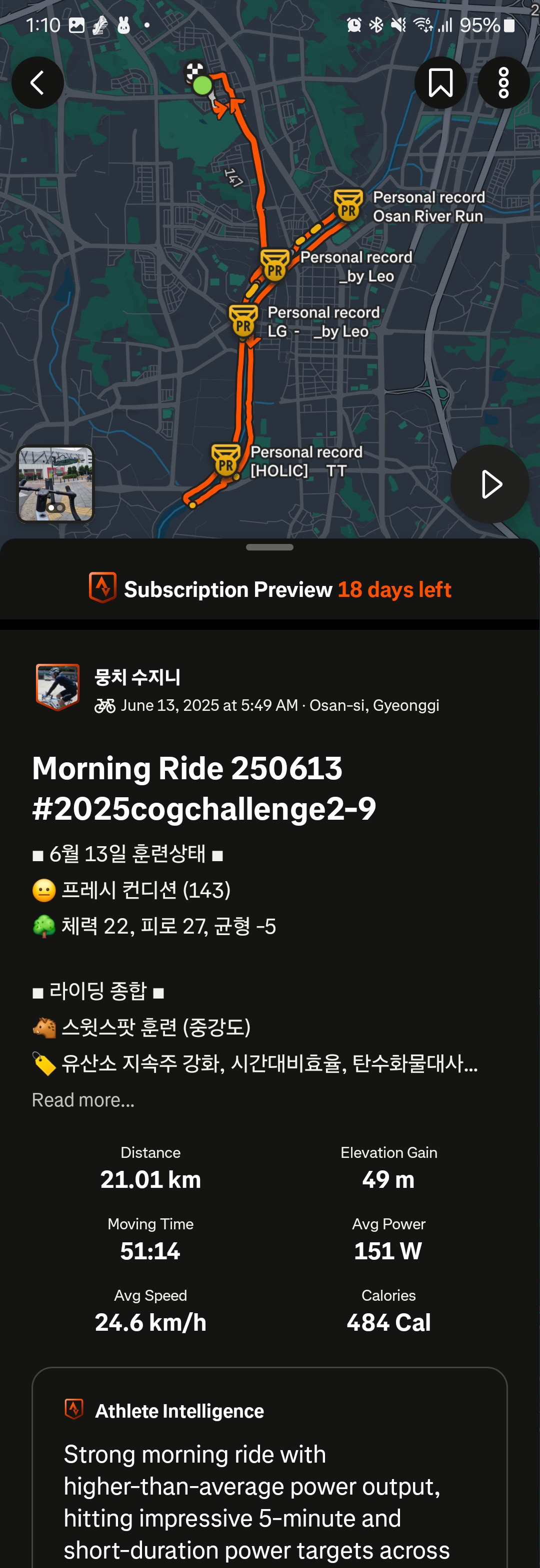 219cc8b744a6c.jpg