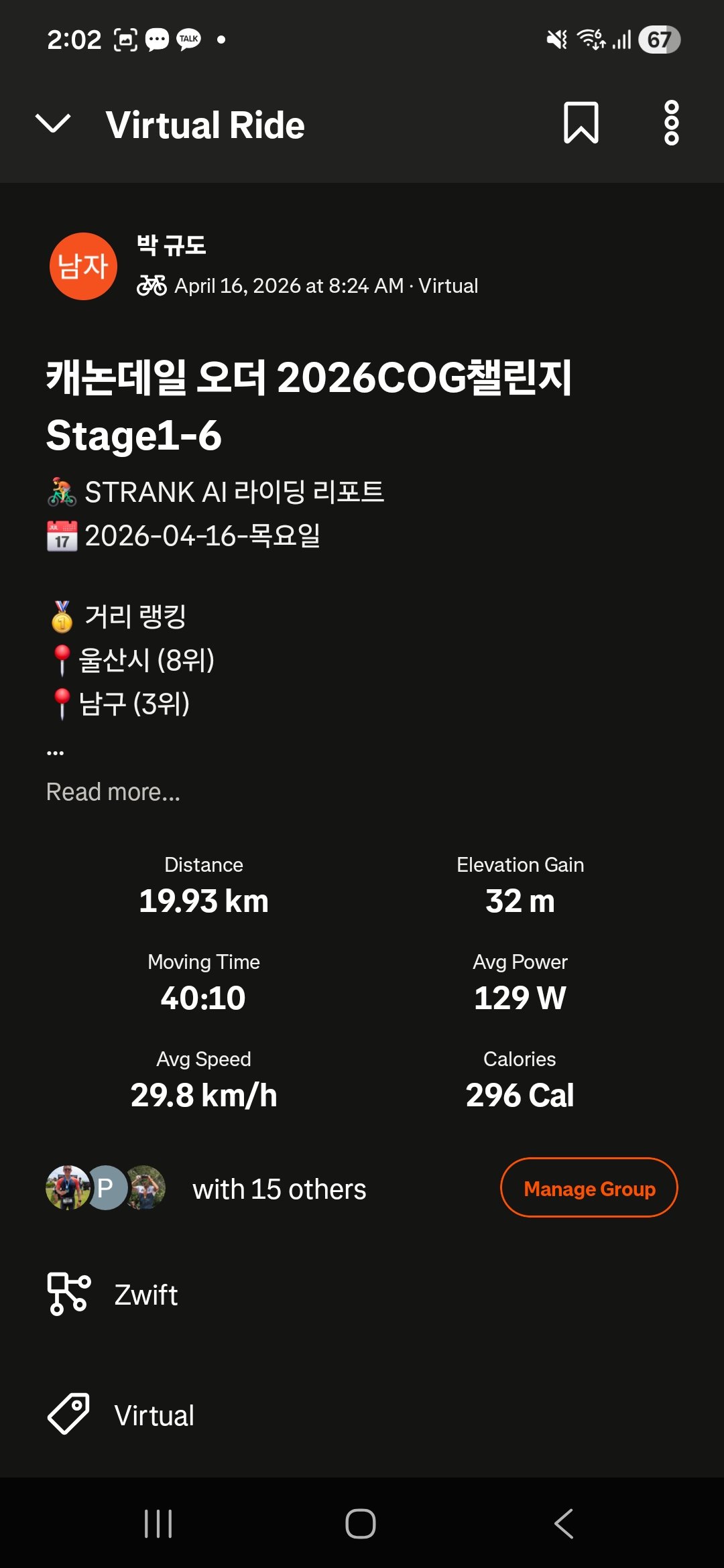 25c9dc6cee0db.jpg