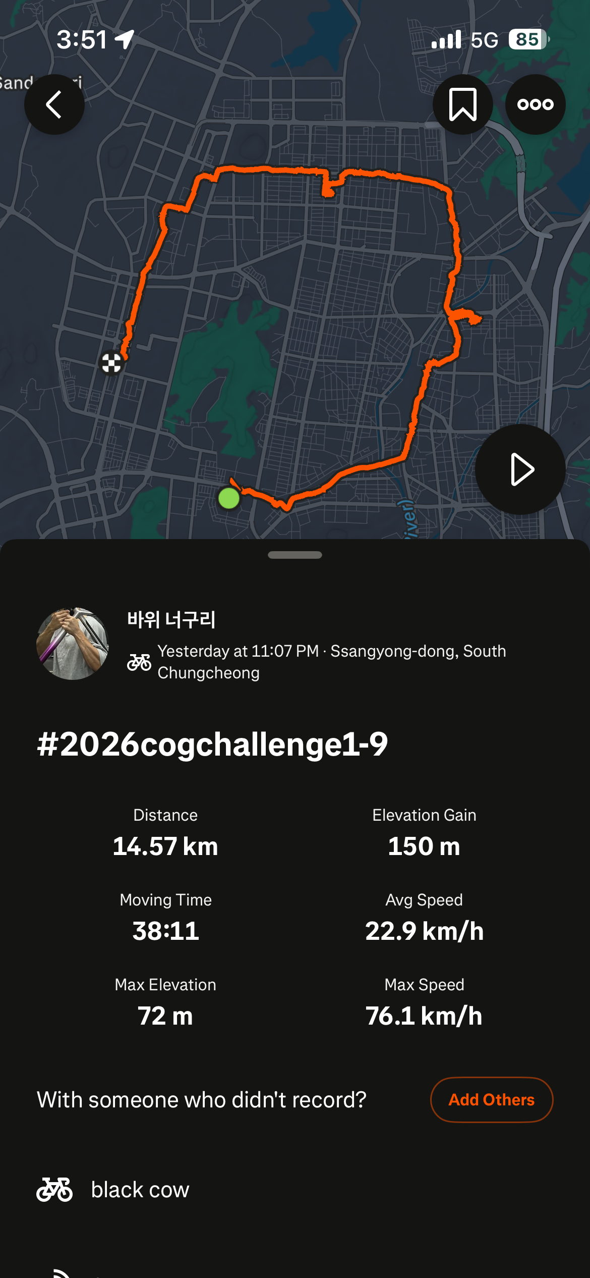 26be58c0e9149.png