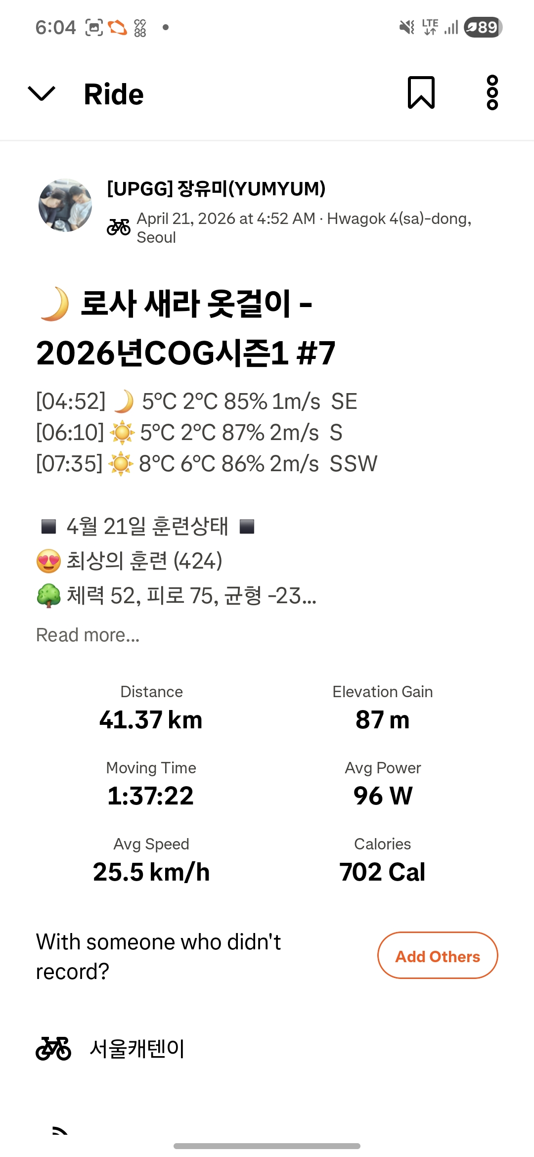 31278aecfe205.jpg