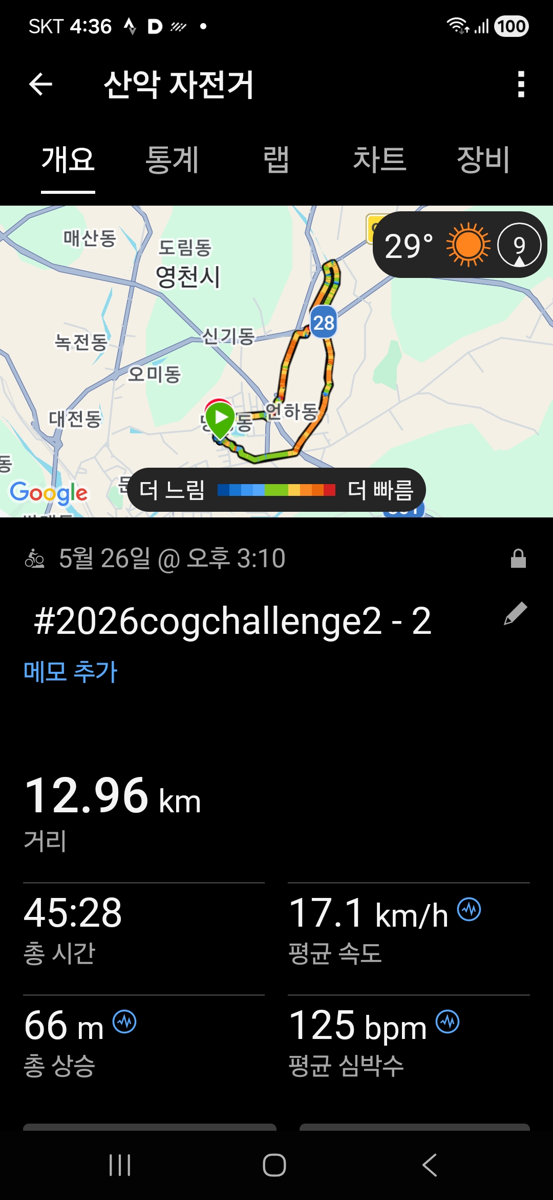 32da1c60de1b8.jpg
