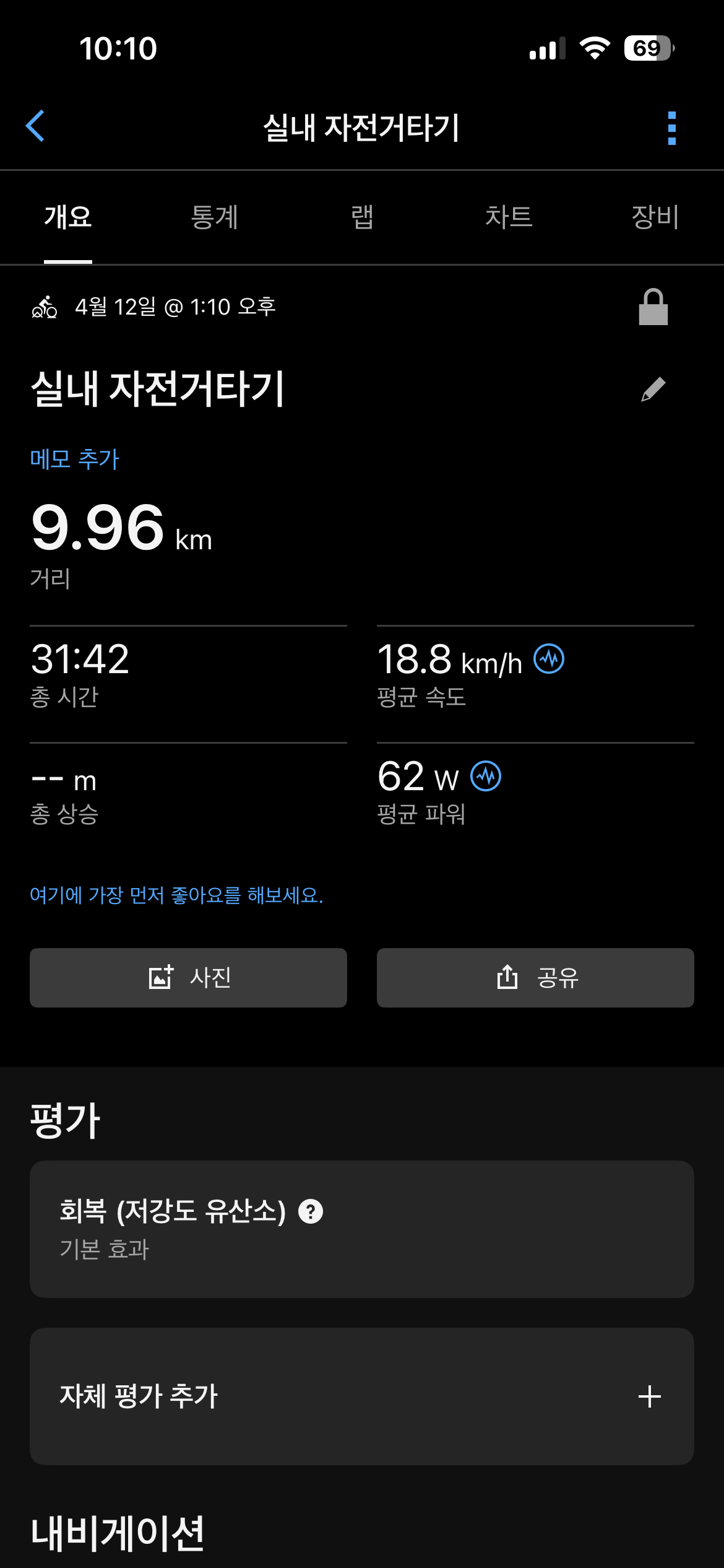 33b195178d9a3.png