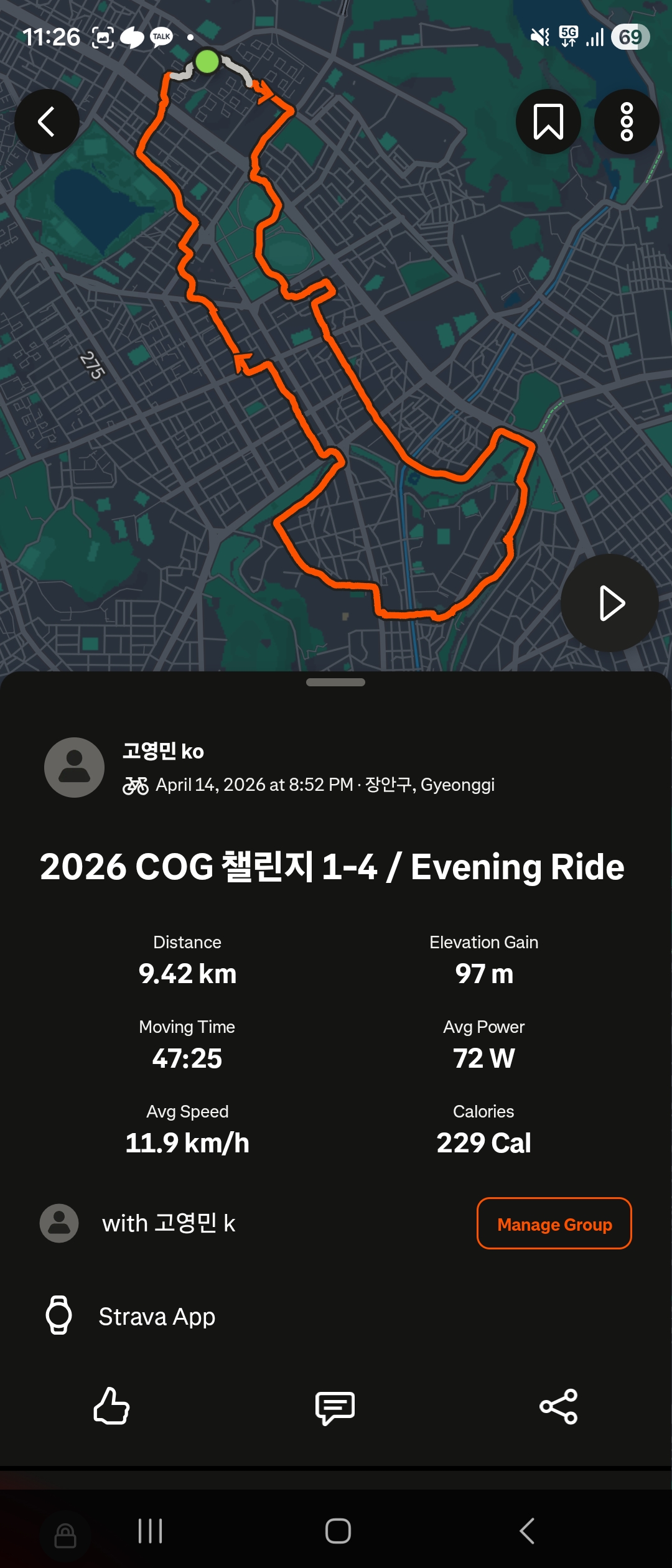 33b965cba3d57.jpg