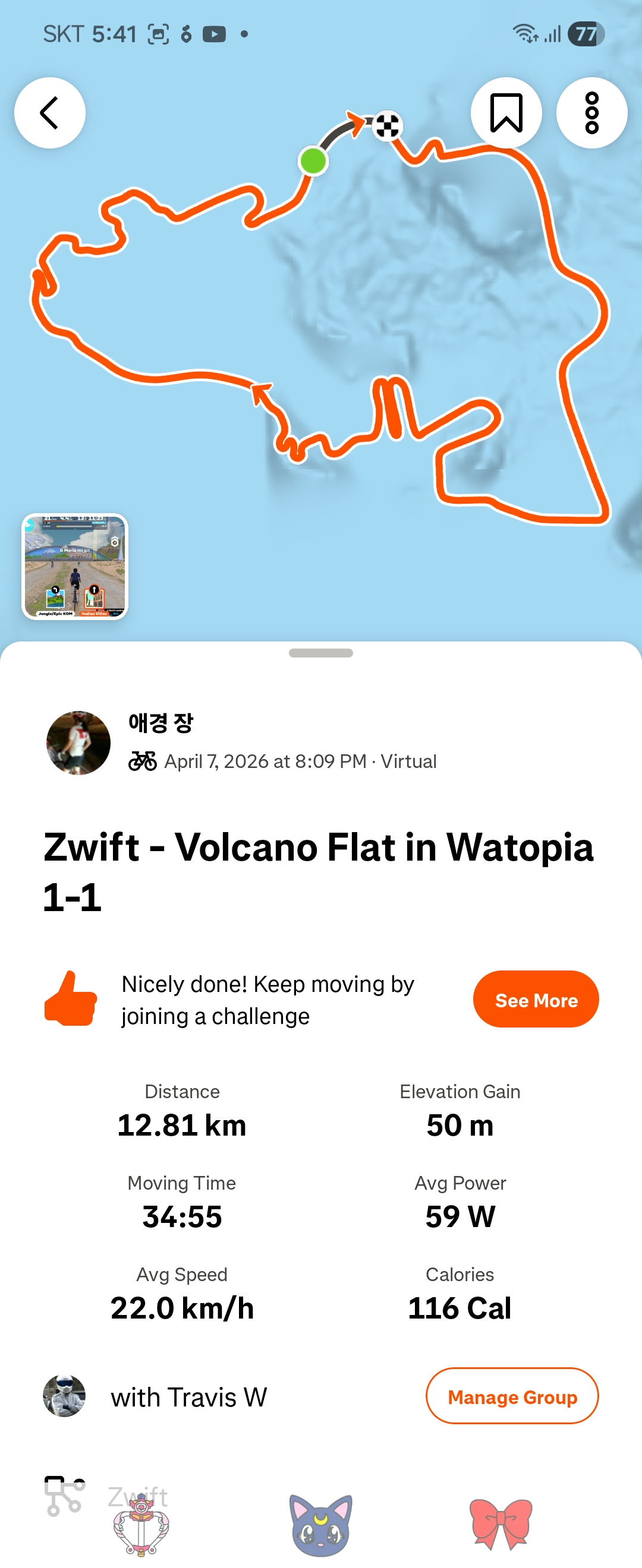 3c9ad4c3d6747.jpg