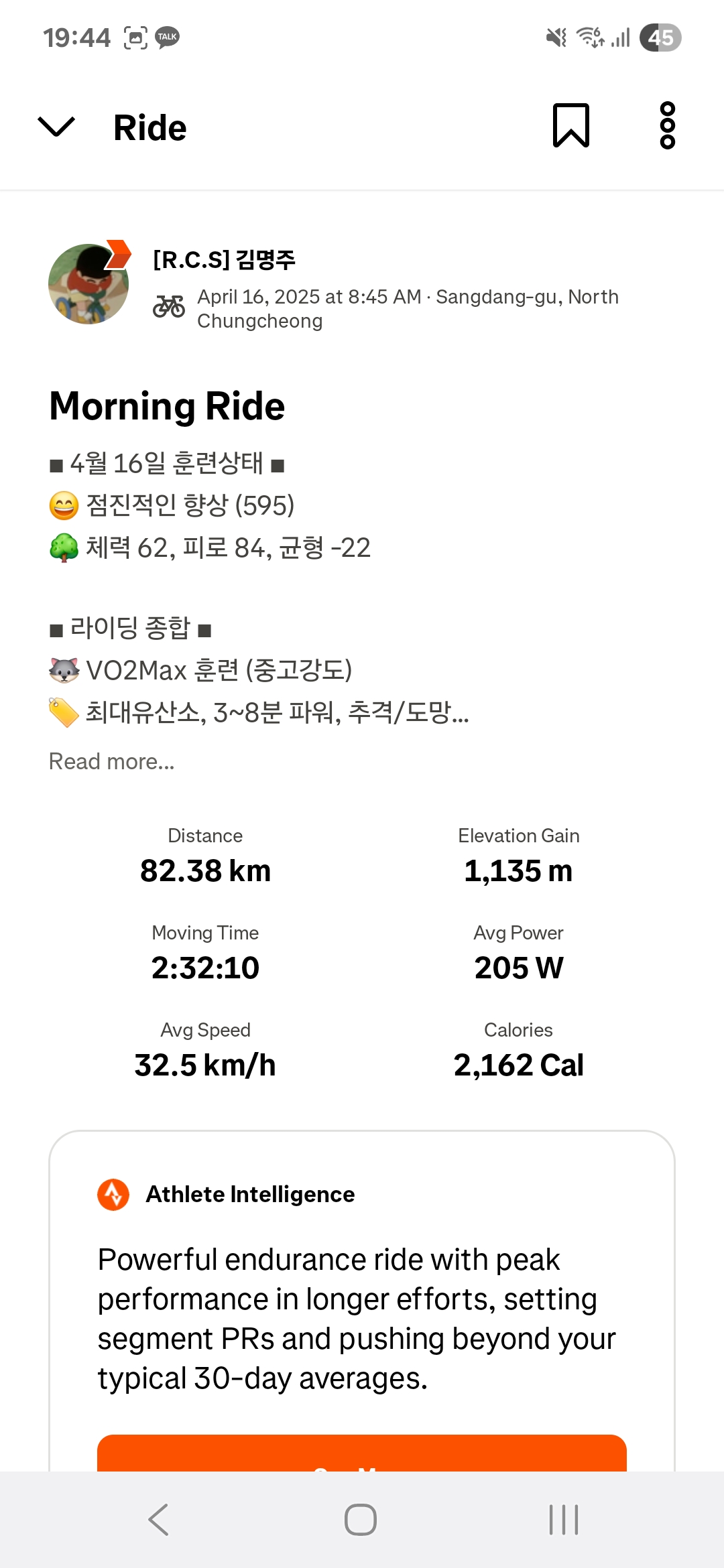 49d7a806479da.jpg