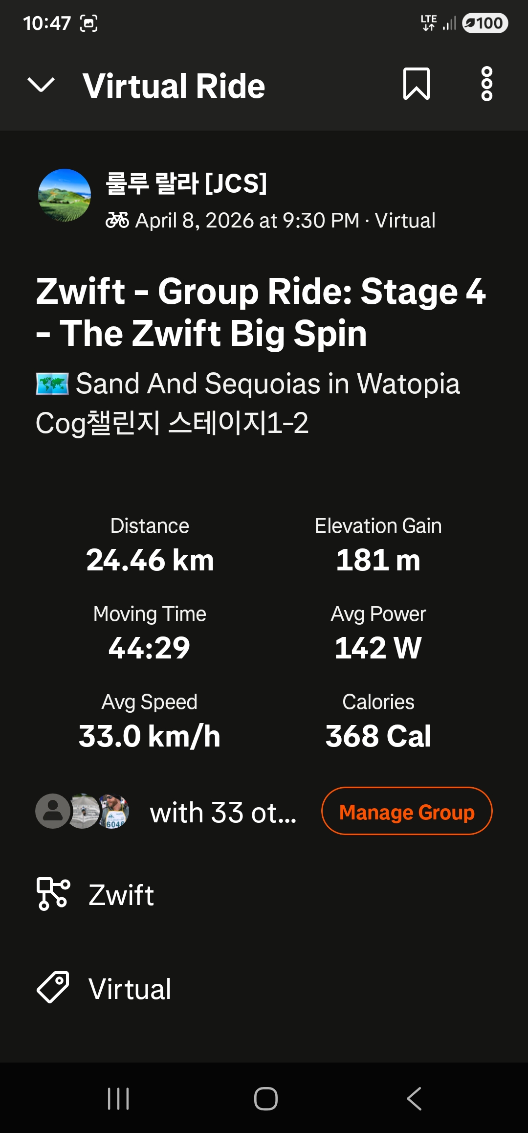 4acd537b0f1a3.jpg