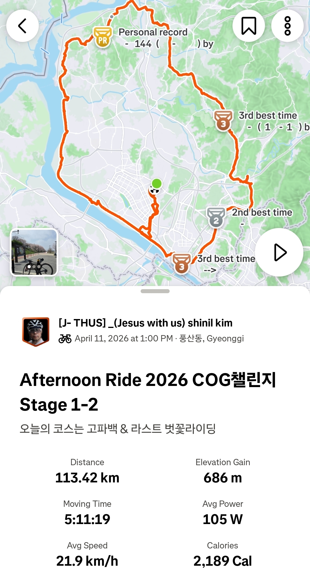 4cc5655127971.jpg