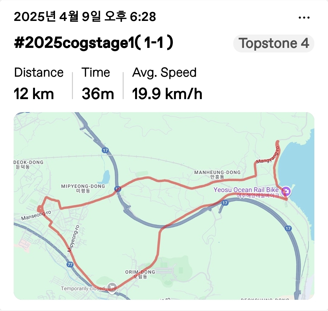 4e66380d90b50.jpg