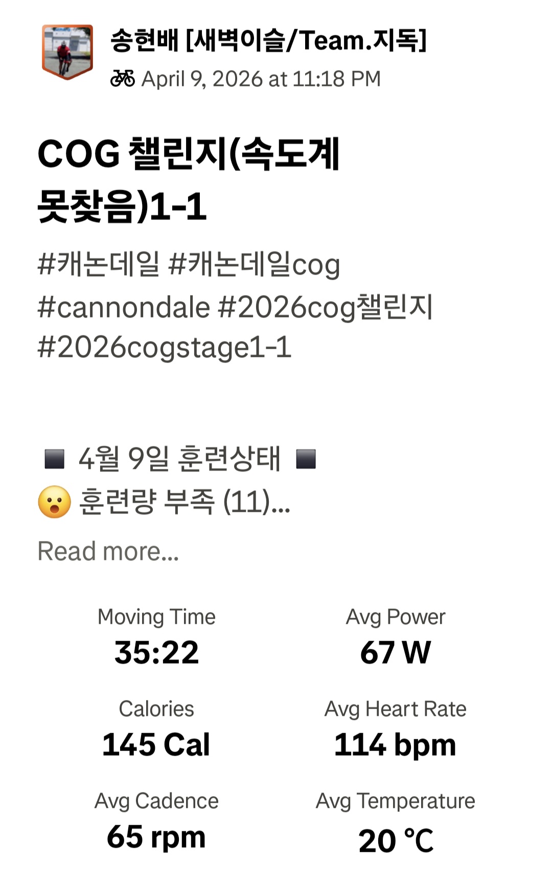 5be971800ec91.jpg