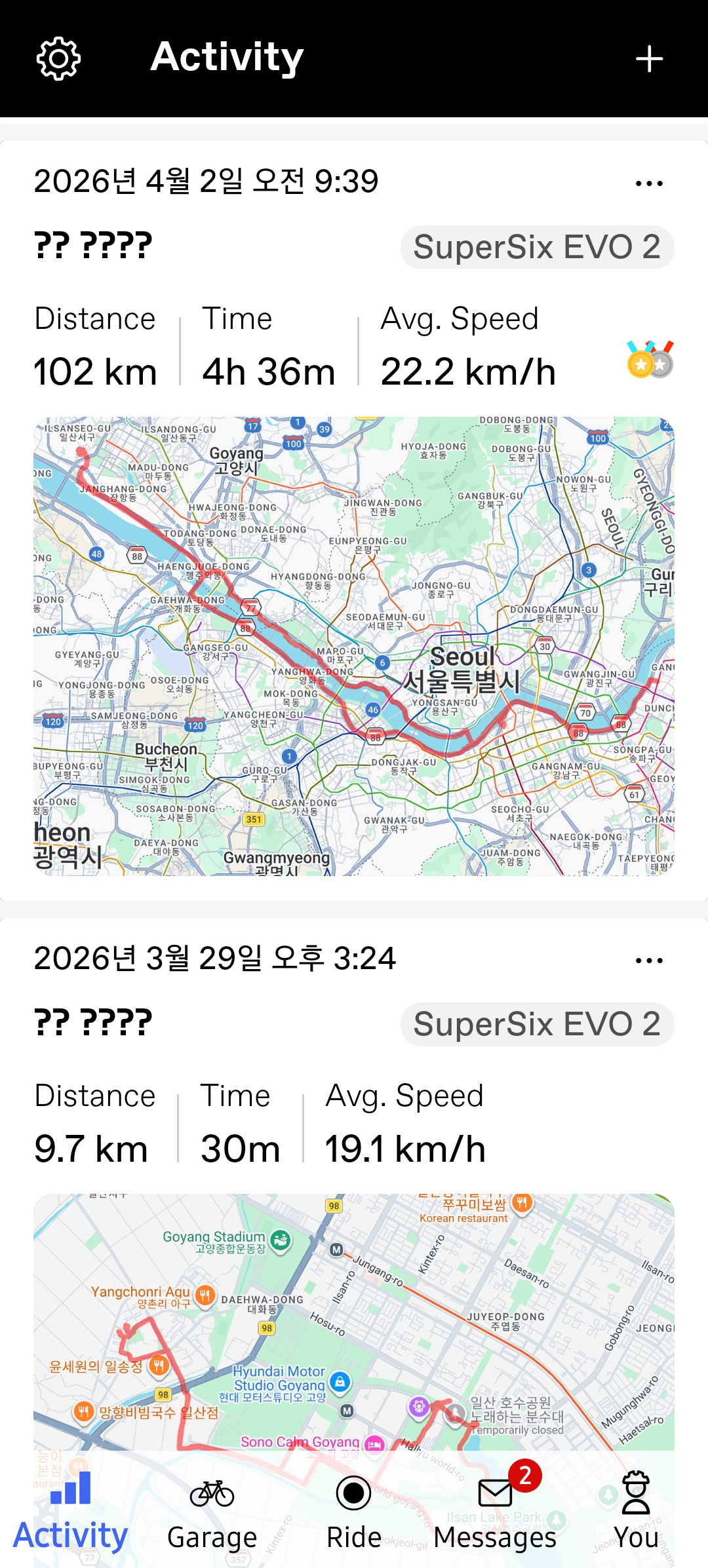 5f9566eb7978f.png