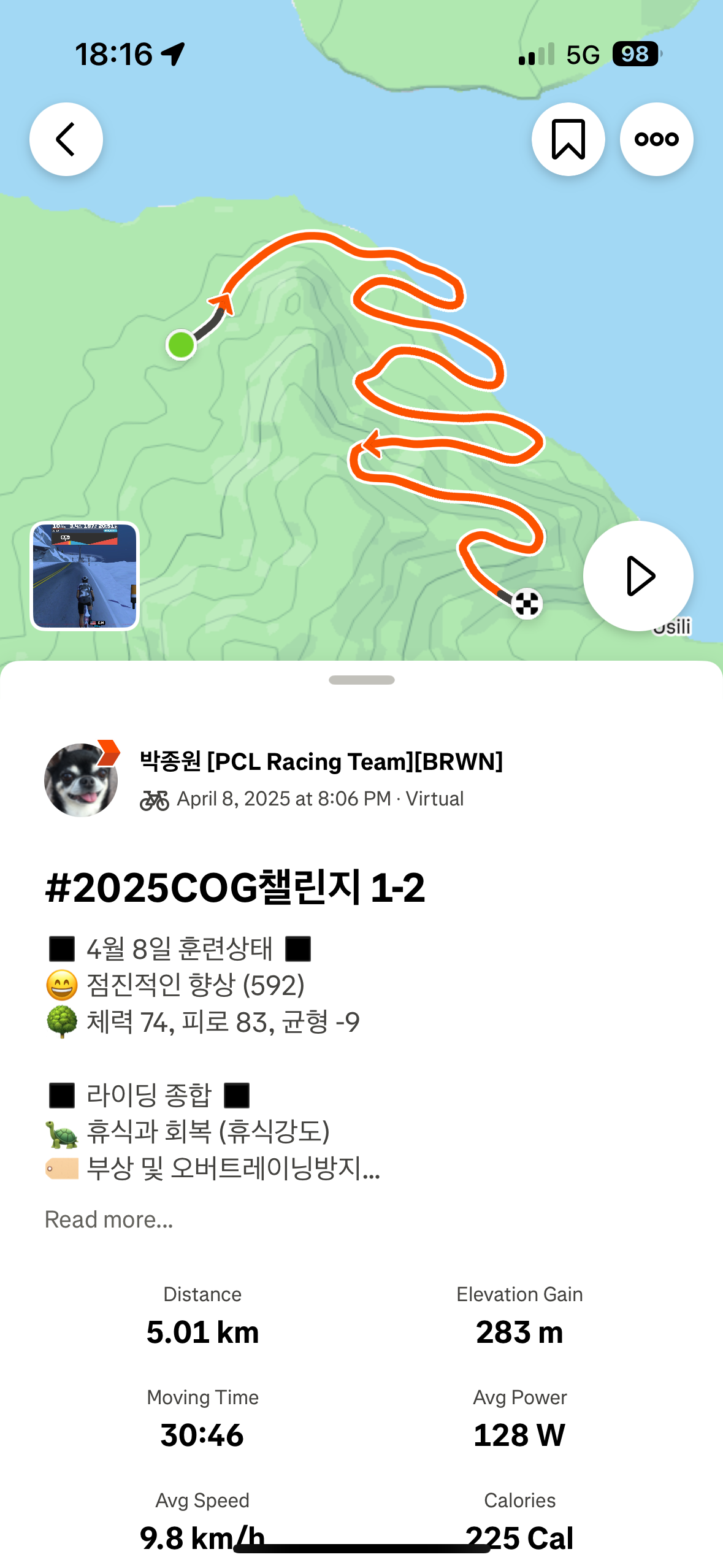 67b629fd2bd45.png