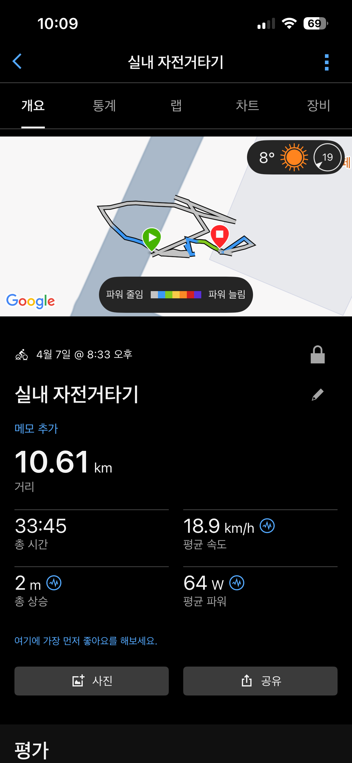 6d0905eb7e18a.png