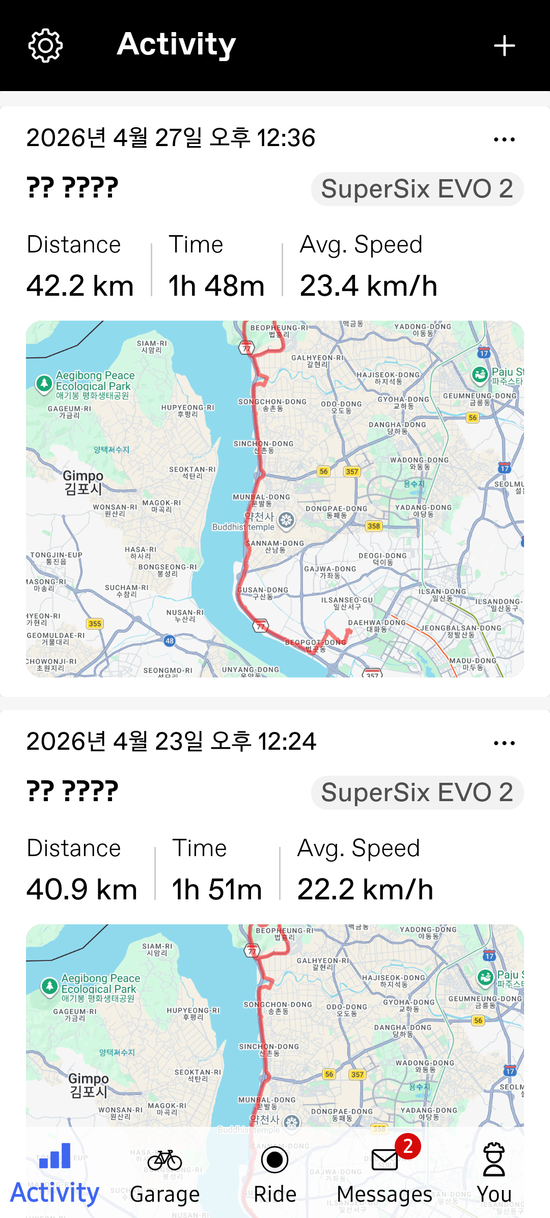 6e60a3a1ad2ea.png