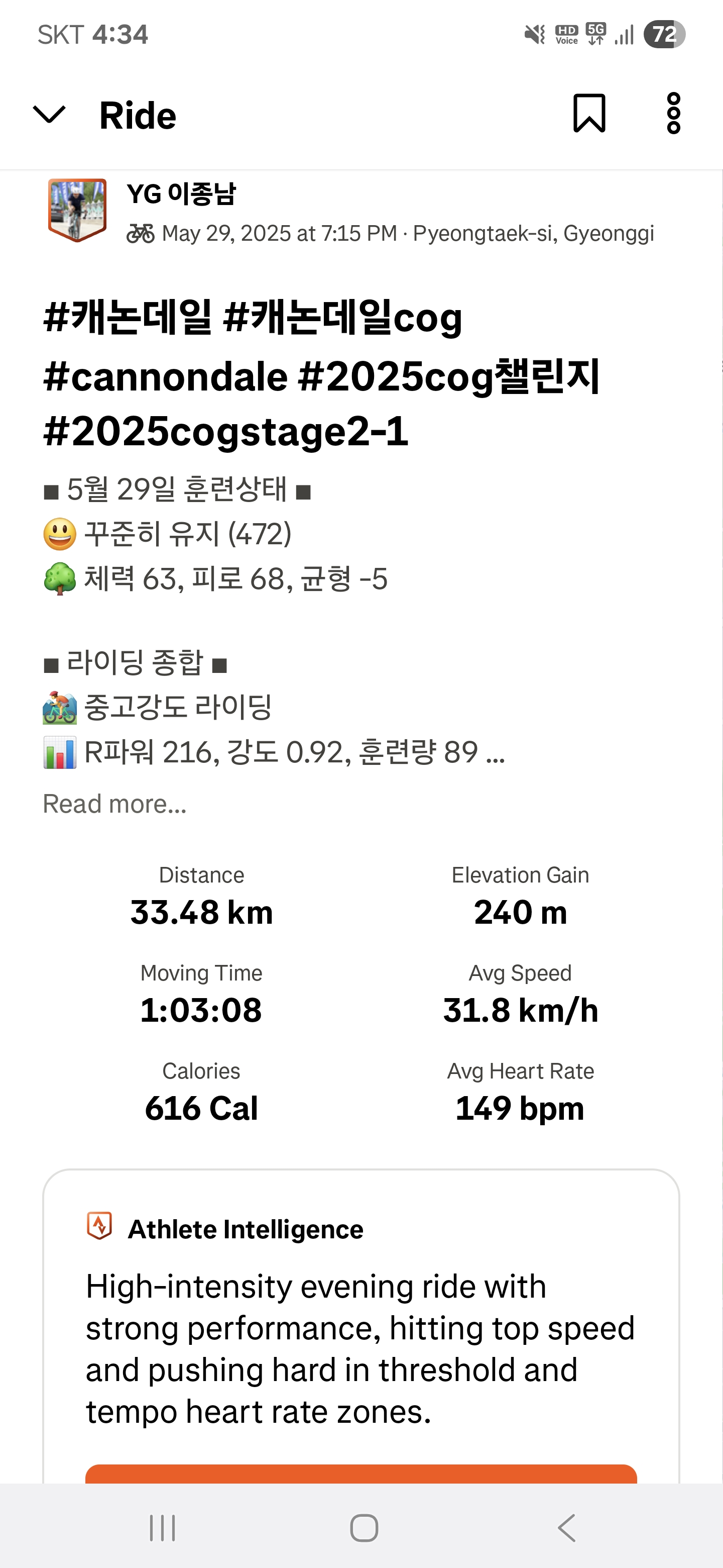 6e81bf2f26be3.jpg