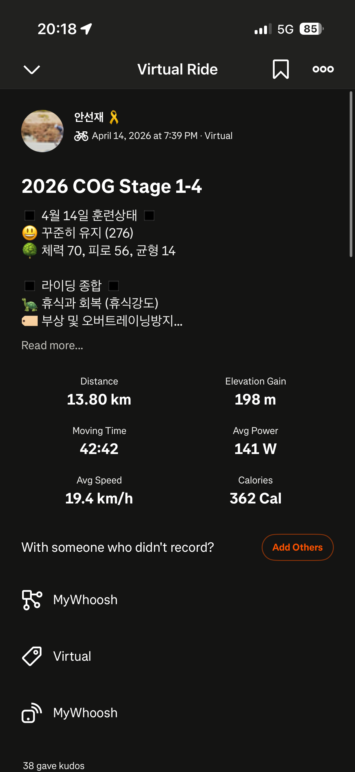 74ba42d294e42.png