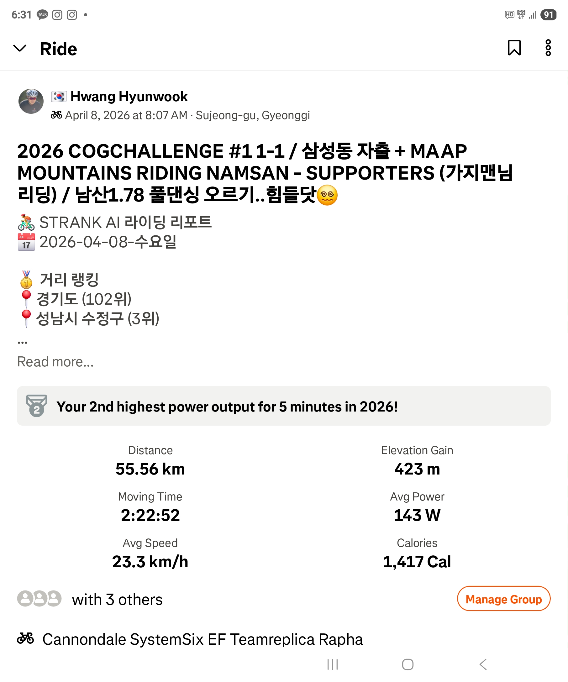 75d2027dae1d0.jpg