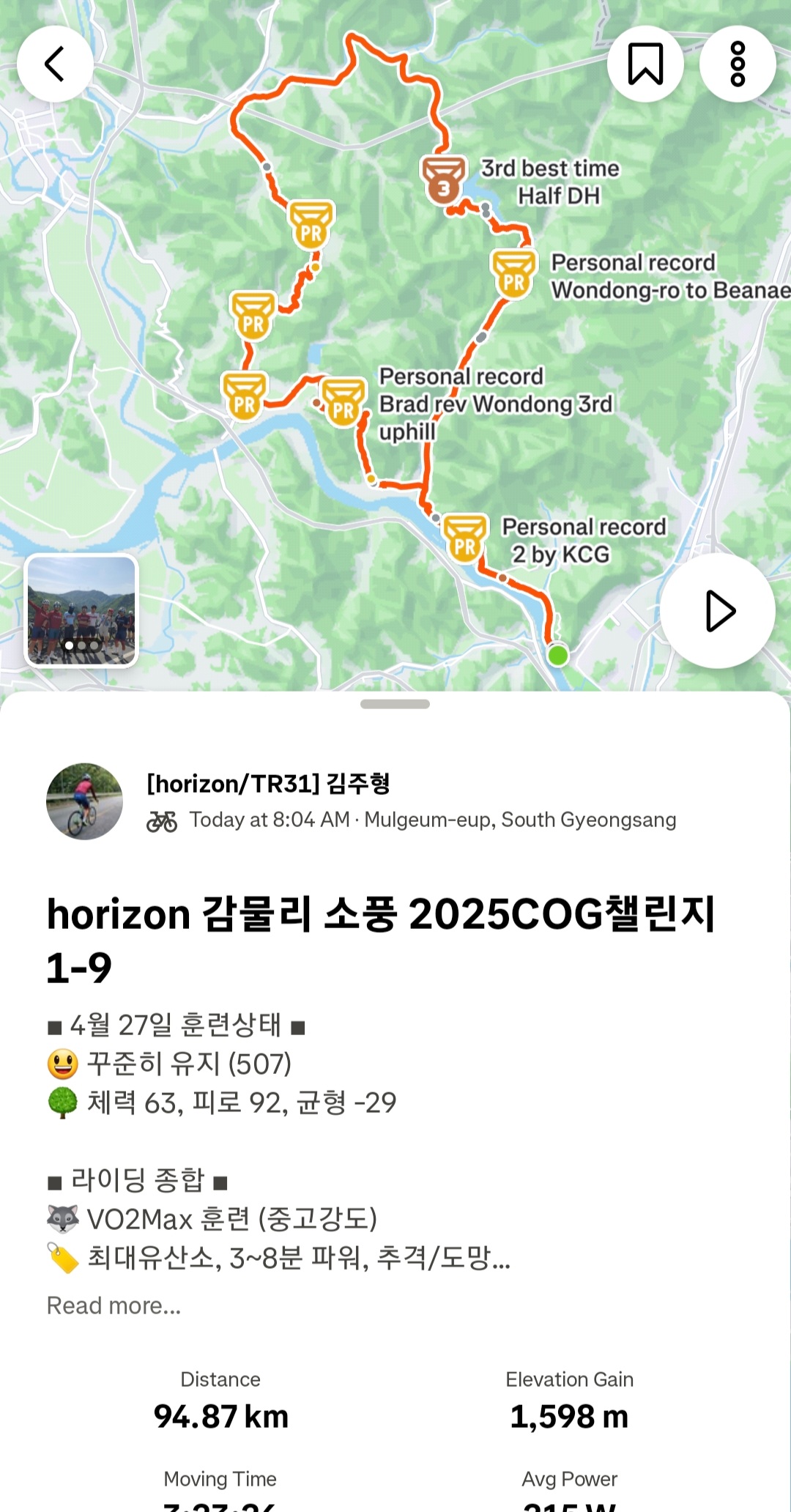 7a94814be7002.jpg