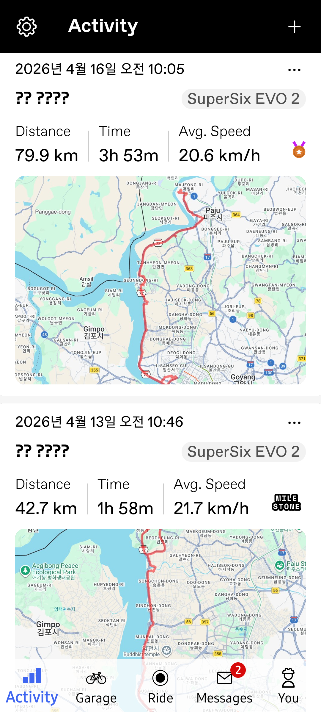8252eee822837.png