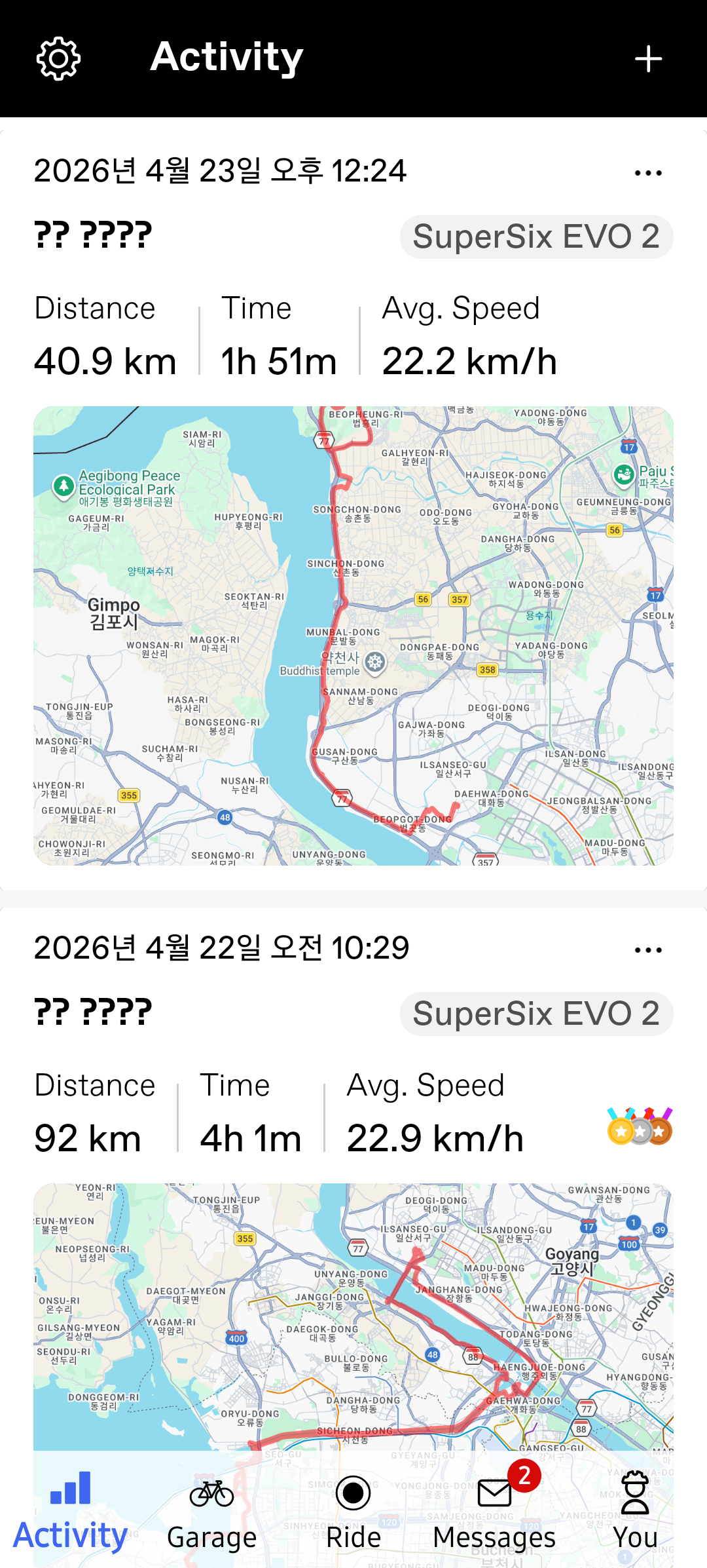 85fb7c8073ef2.png