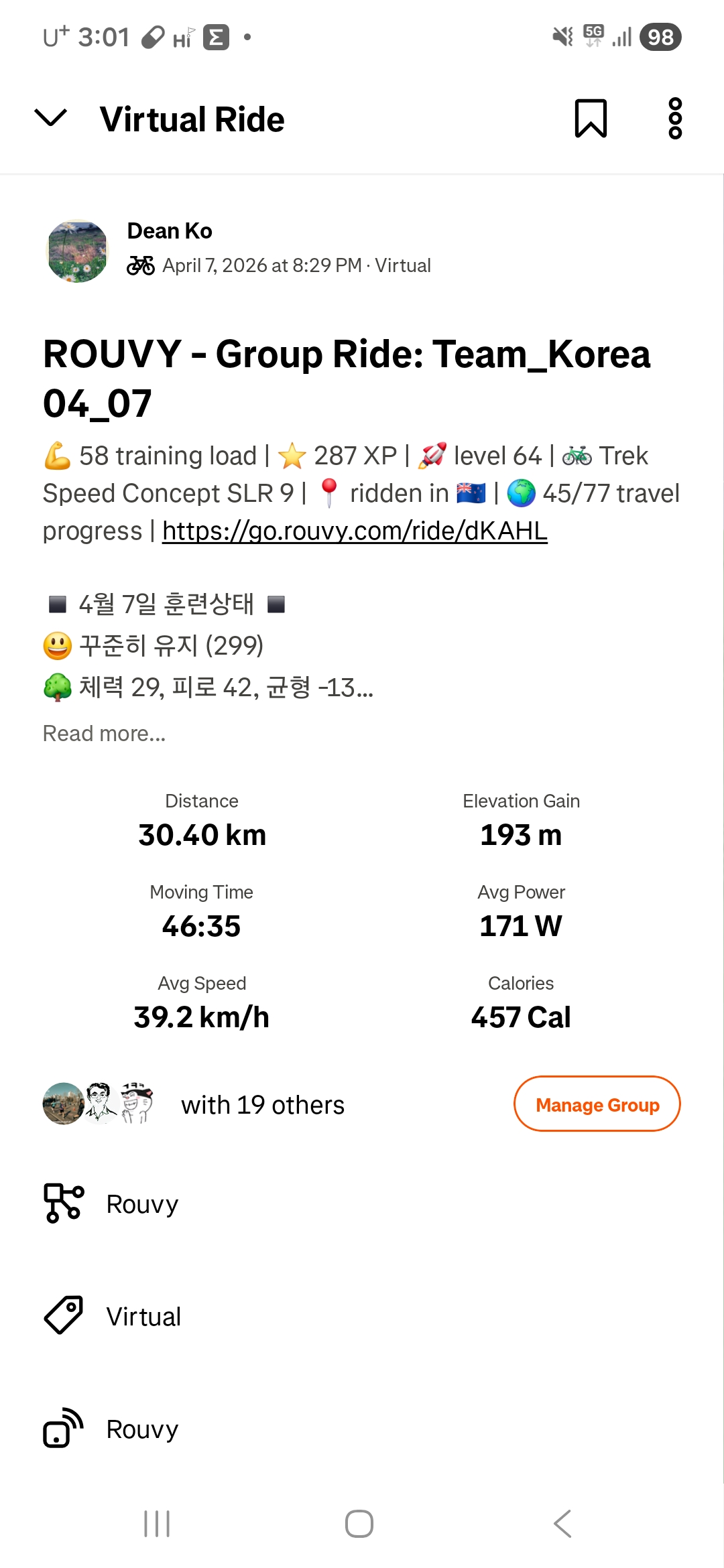 869caa0748ead.jpg
