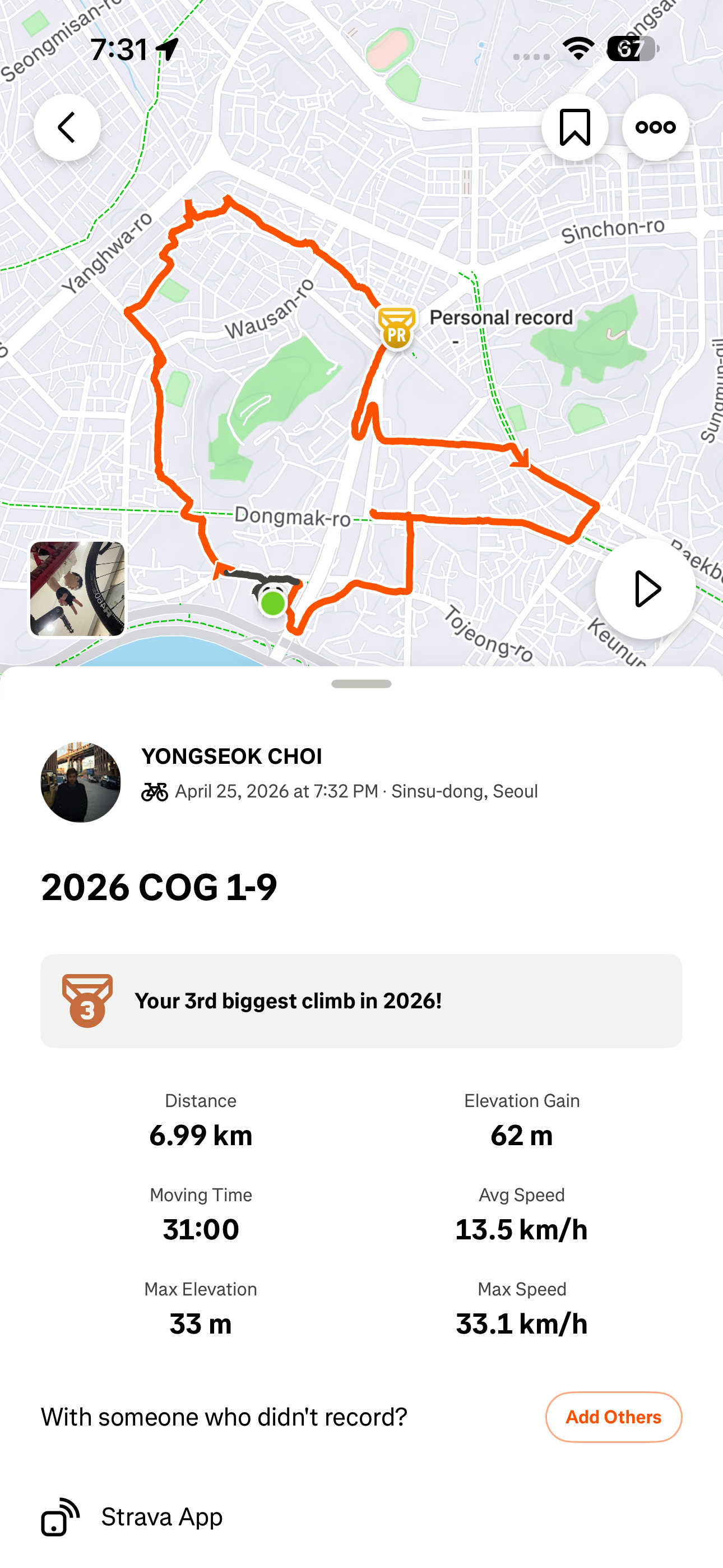 87c3a1ec378c3.png