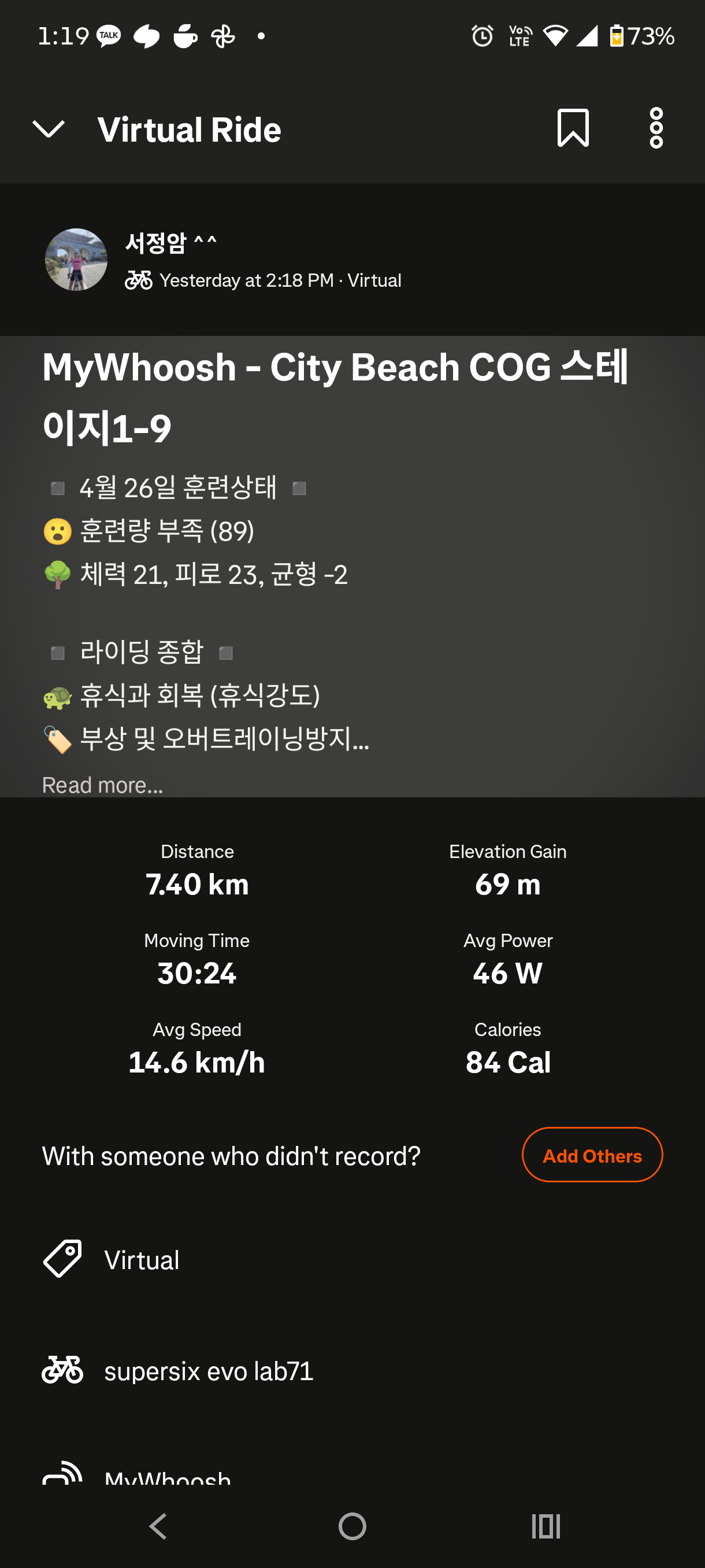 88381ffb0753b.png
