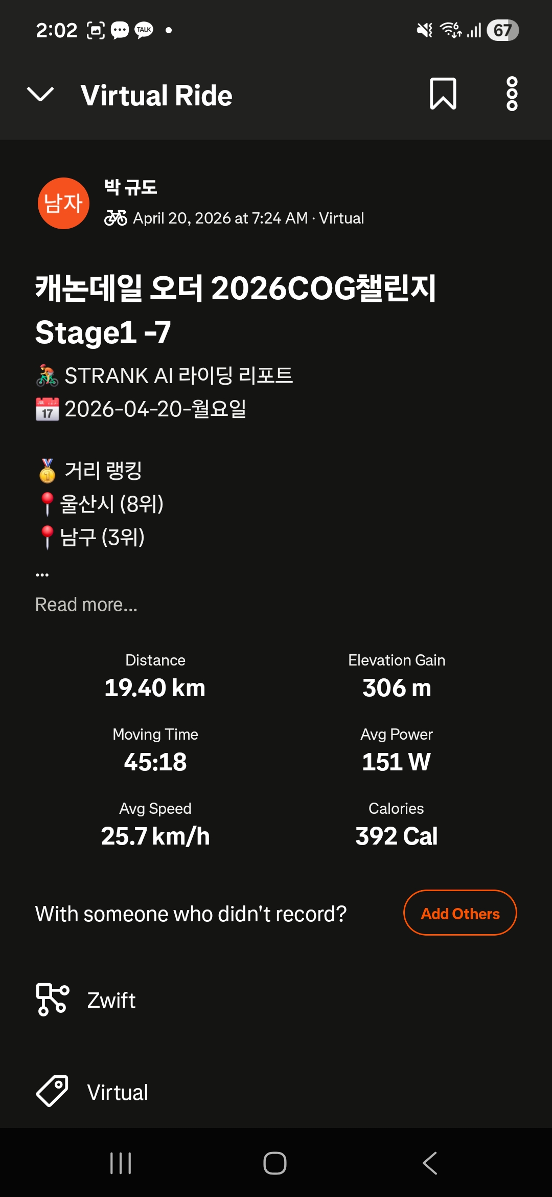 8fc5e02176ac5.jpg