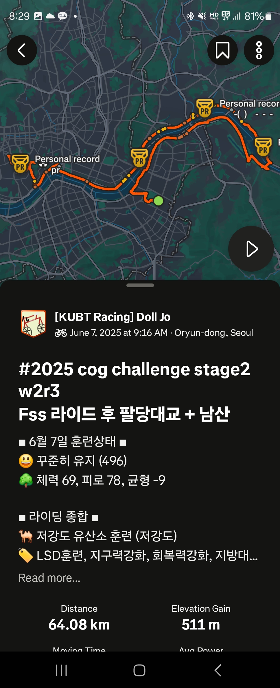 8fdf99daa1c29.jpg