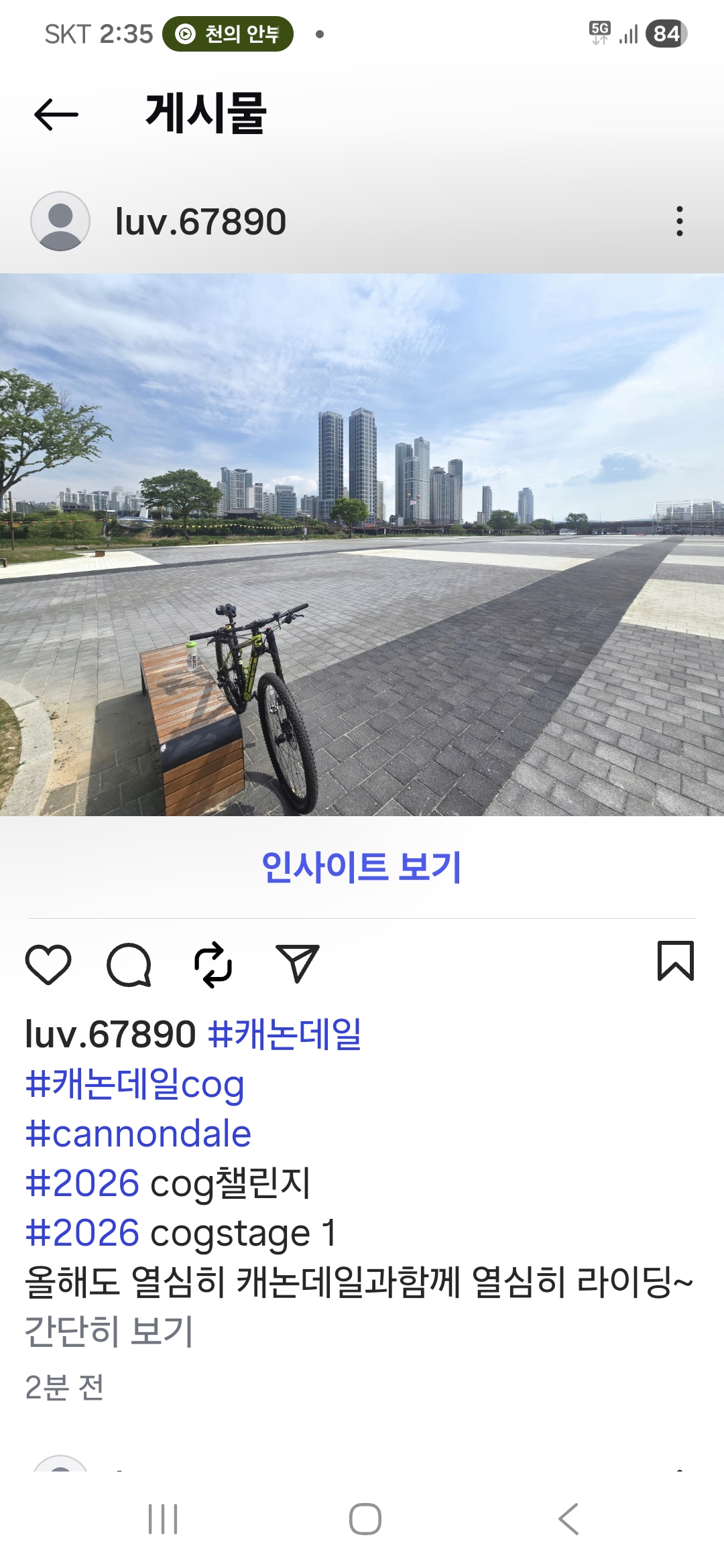 931b143dd2cfe.jpg