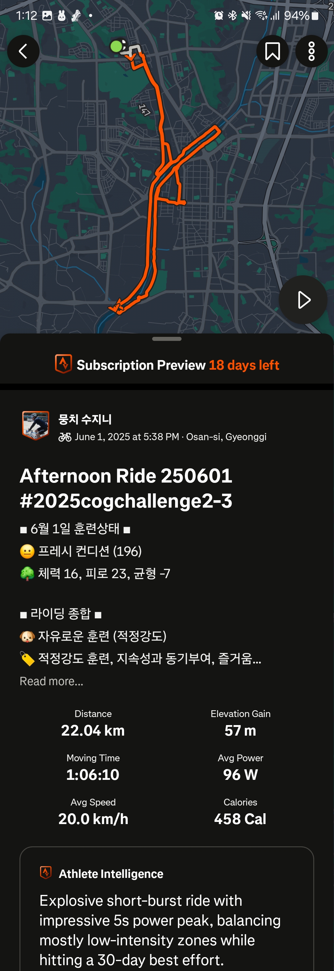 95d8d9c952142.jpg