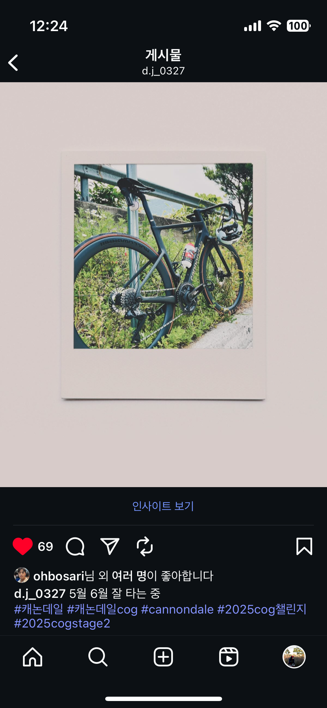 9c2dd4623f0a3.png