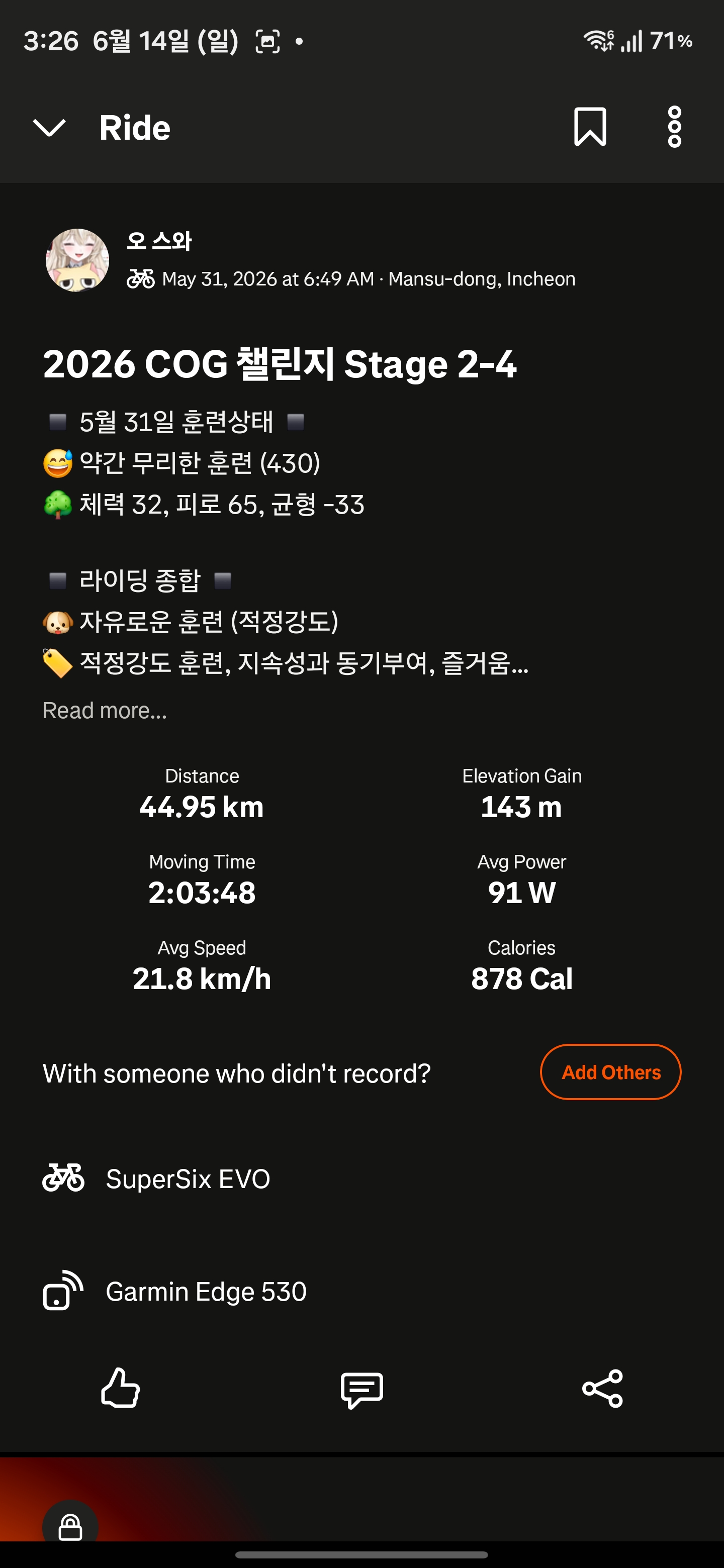 9e3c3f505a88c.jpg