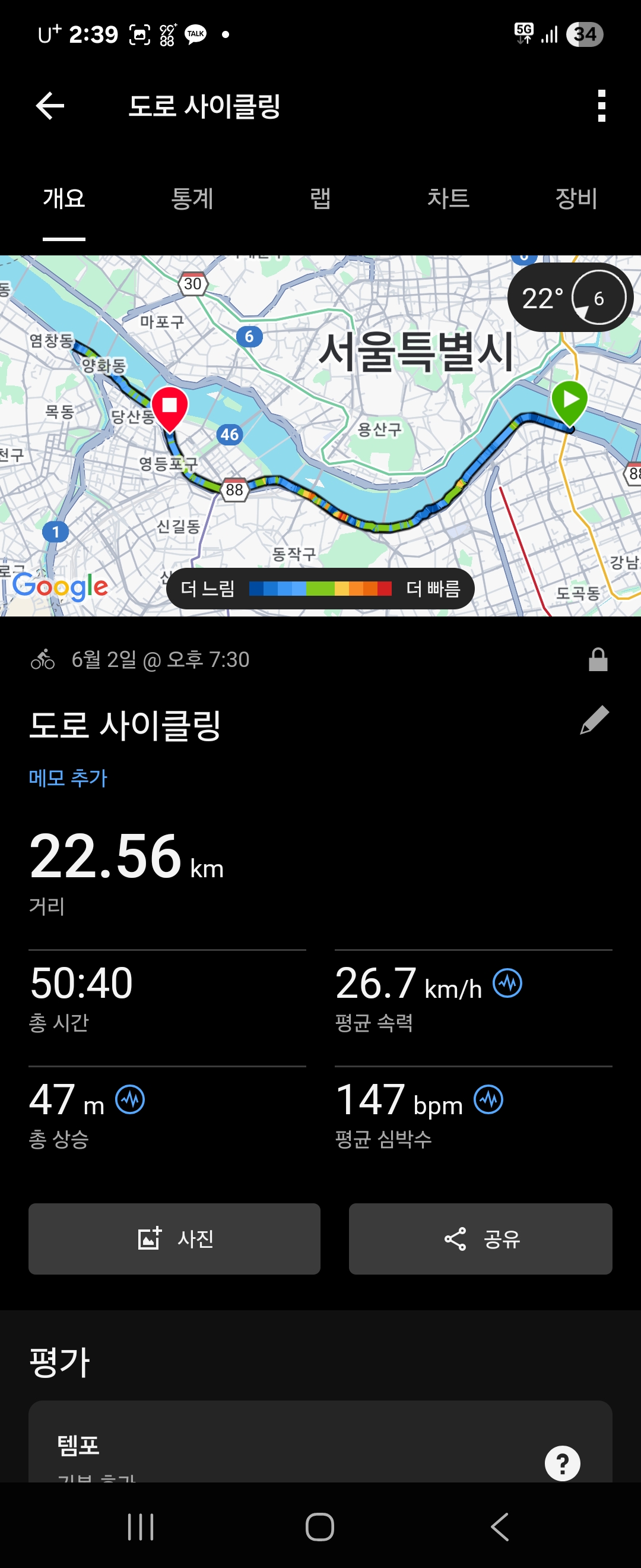 a2e94a42746cc.jpg
