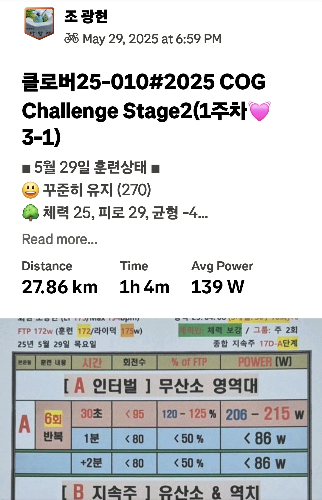 a7ffee4086338.jpg