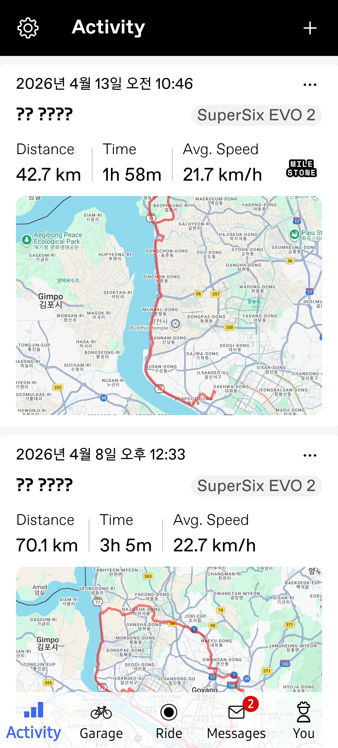 bc6651a8354ae.png
