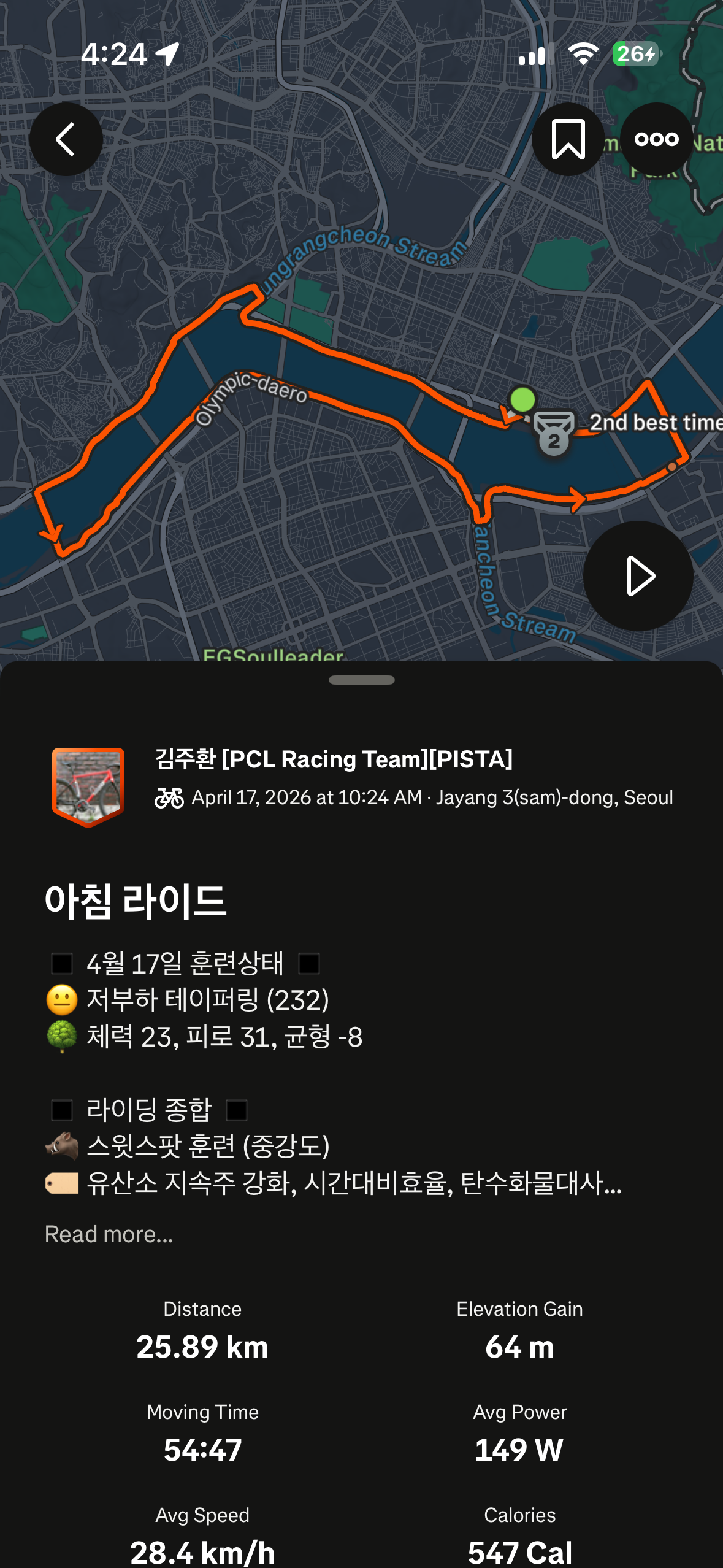 c40a9c5b4d674.png