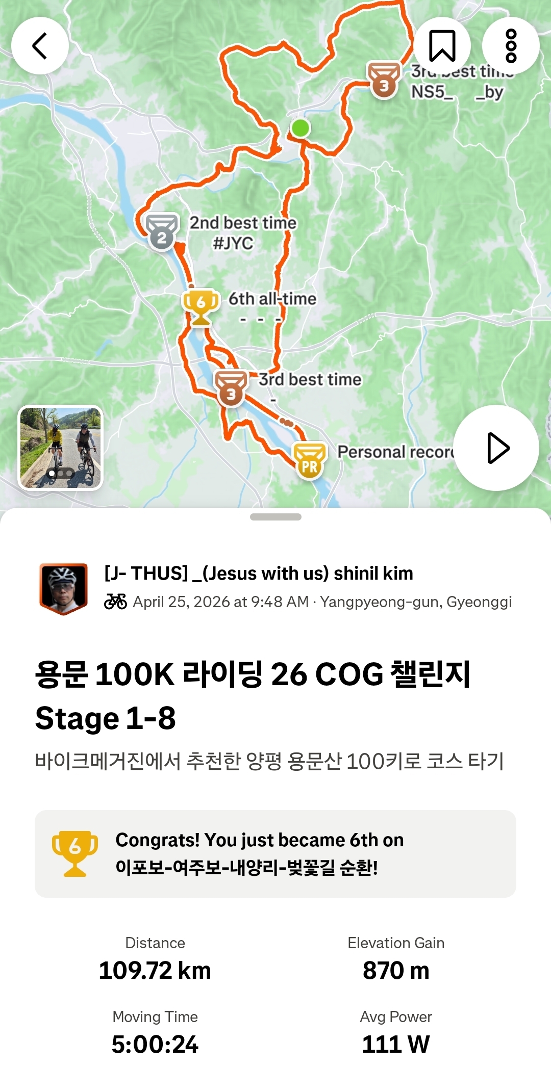 c8e060d3b83de.jpg