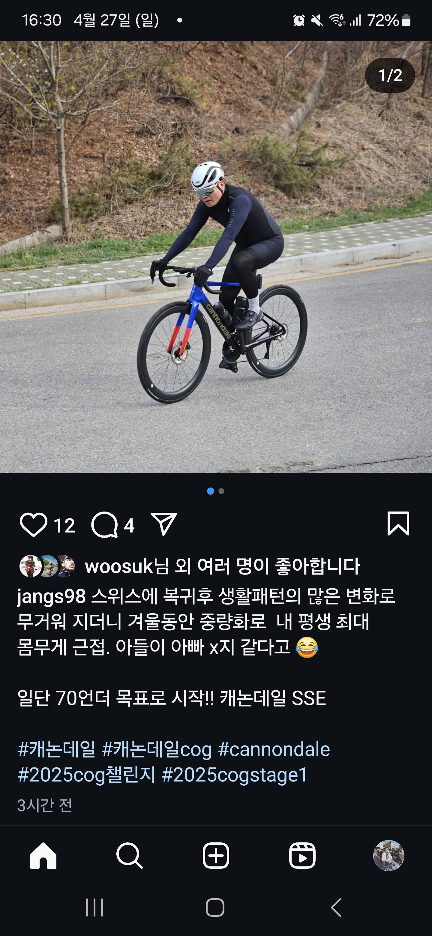 c8e84e7740945.jpg