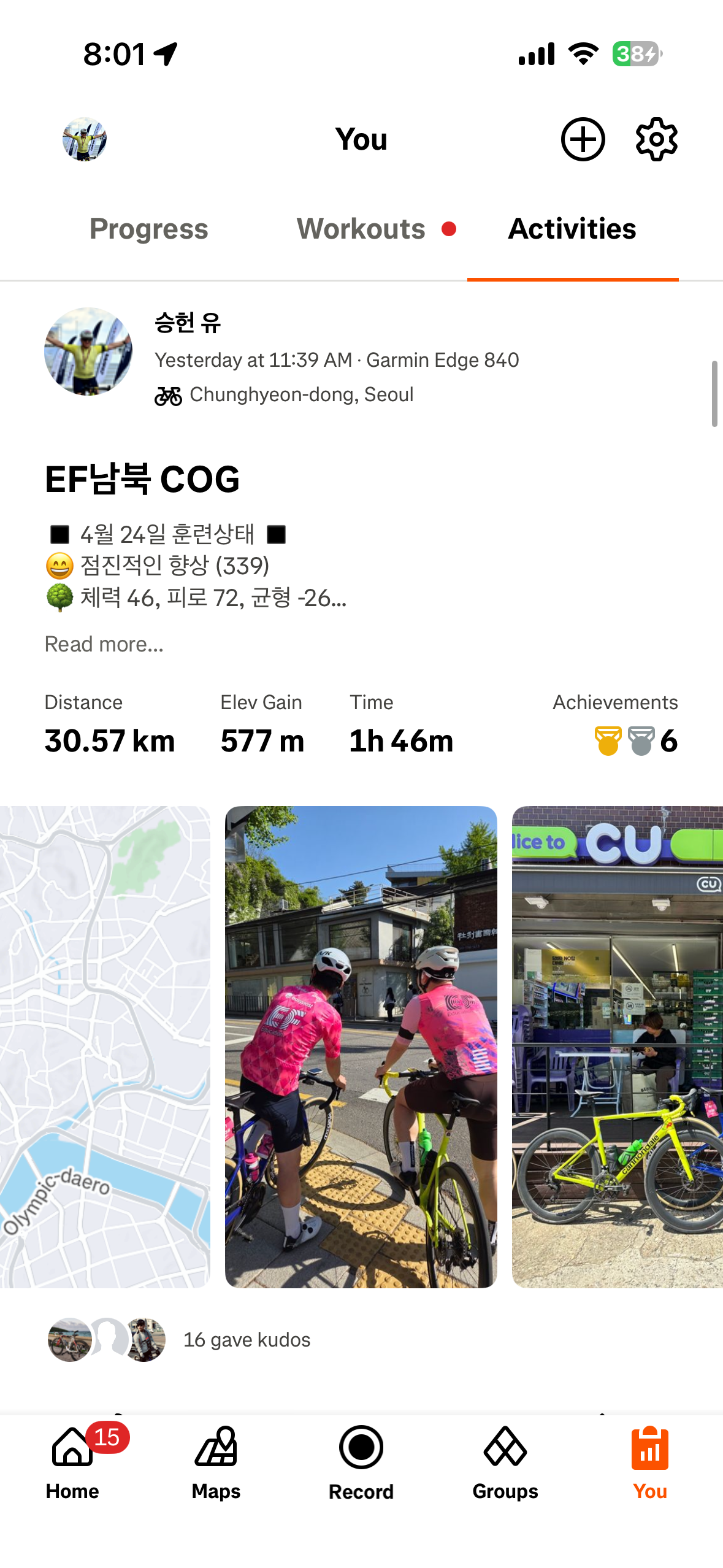 c9a9a102844f8.png
