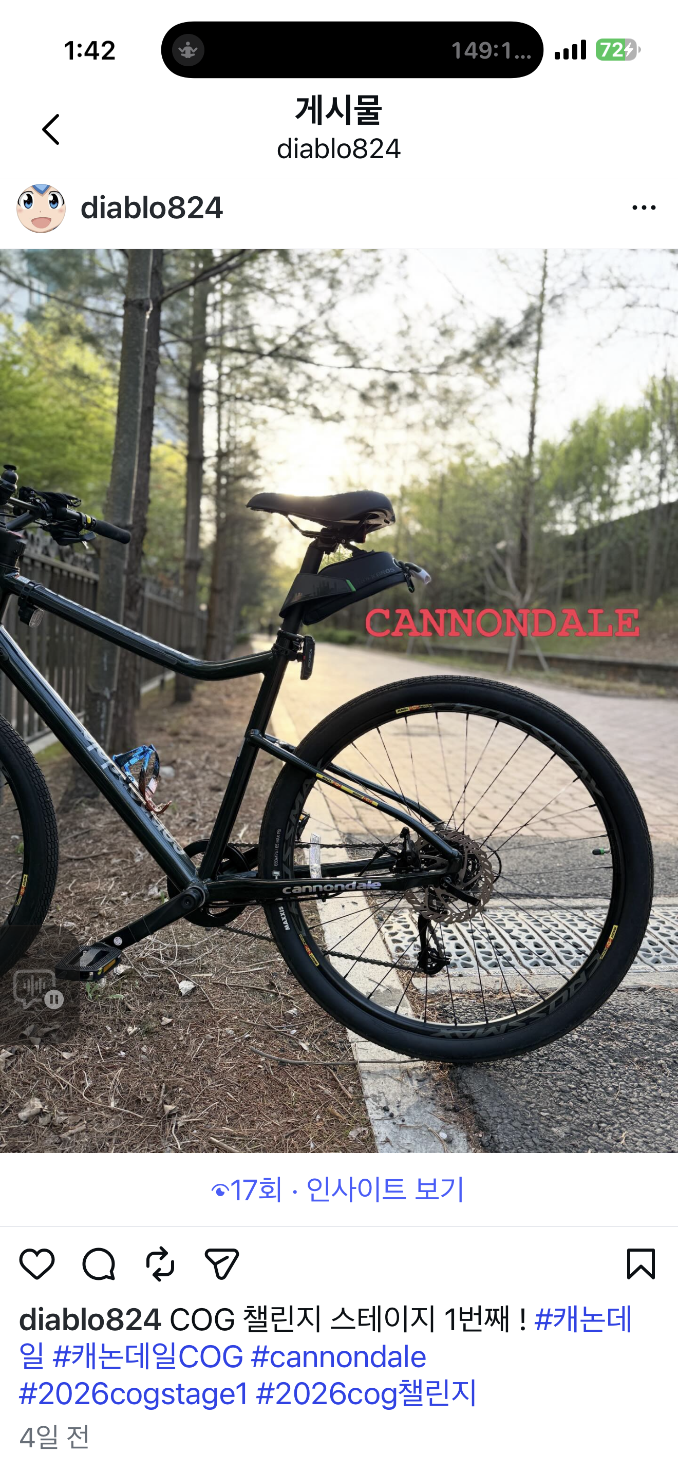 d214794333699.png