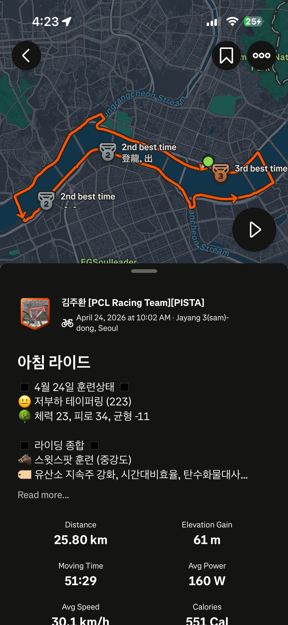 d365427256846.png