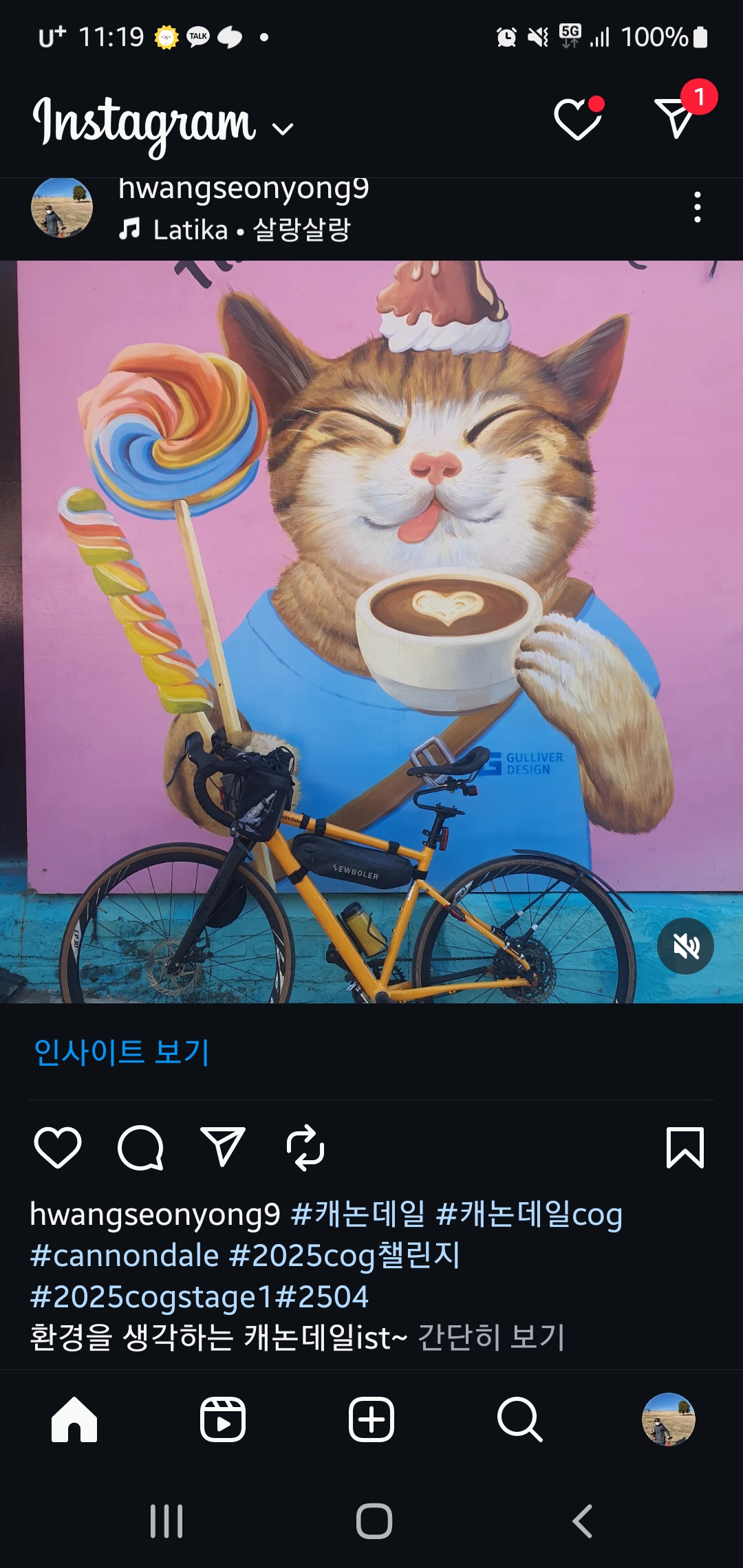 e654e921b58f5.jpg