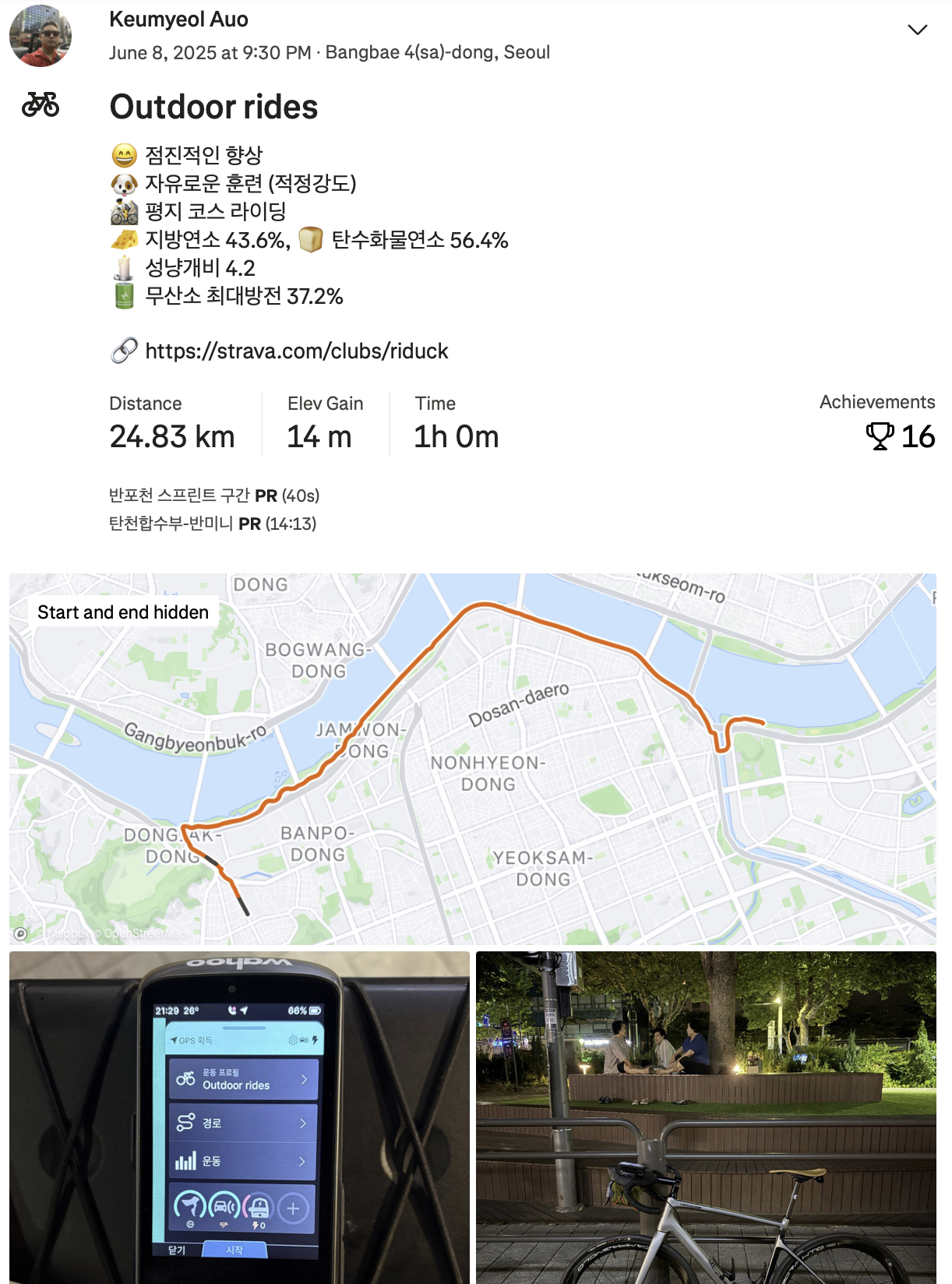 ef9782532bd9c.png