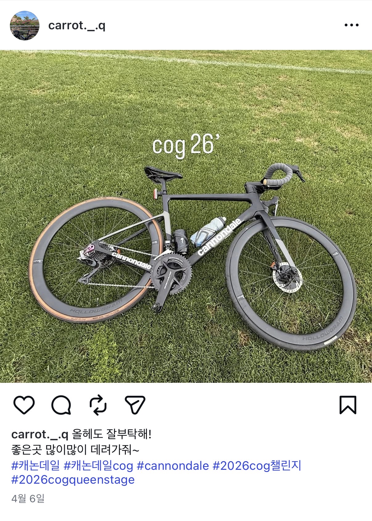 f28b3097f0592.jpeg
