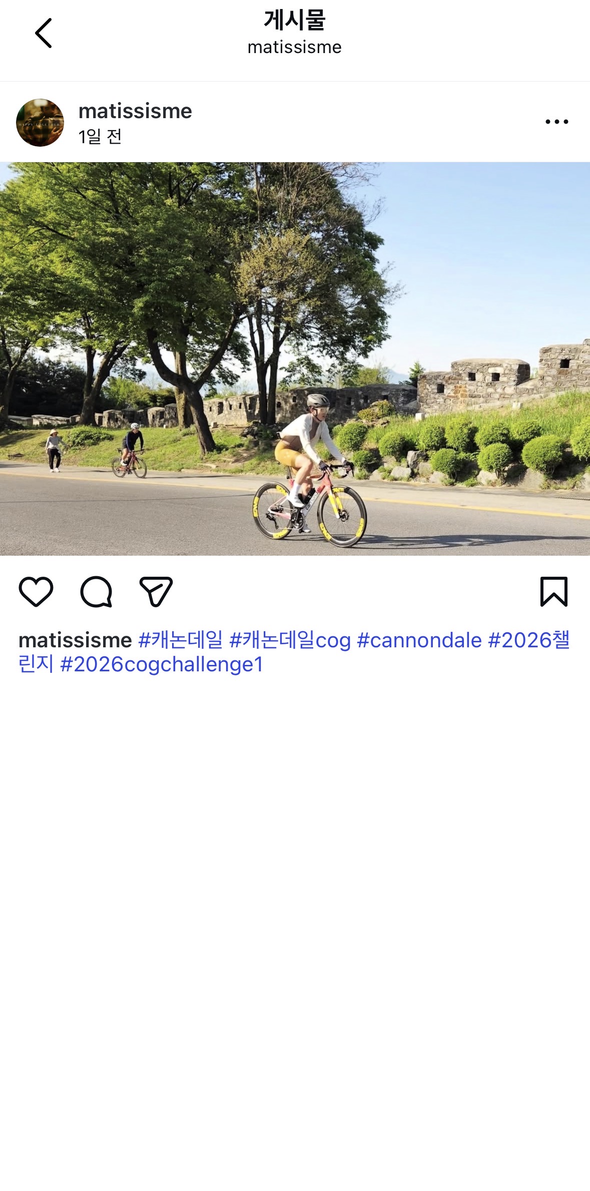 f5b785f21b0d7.jpeg
