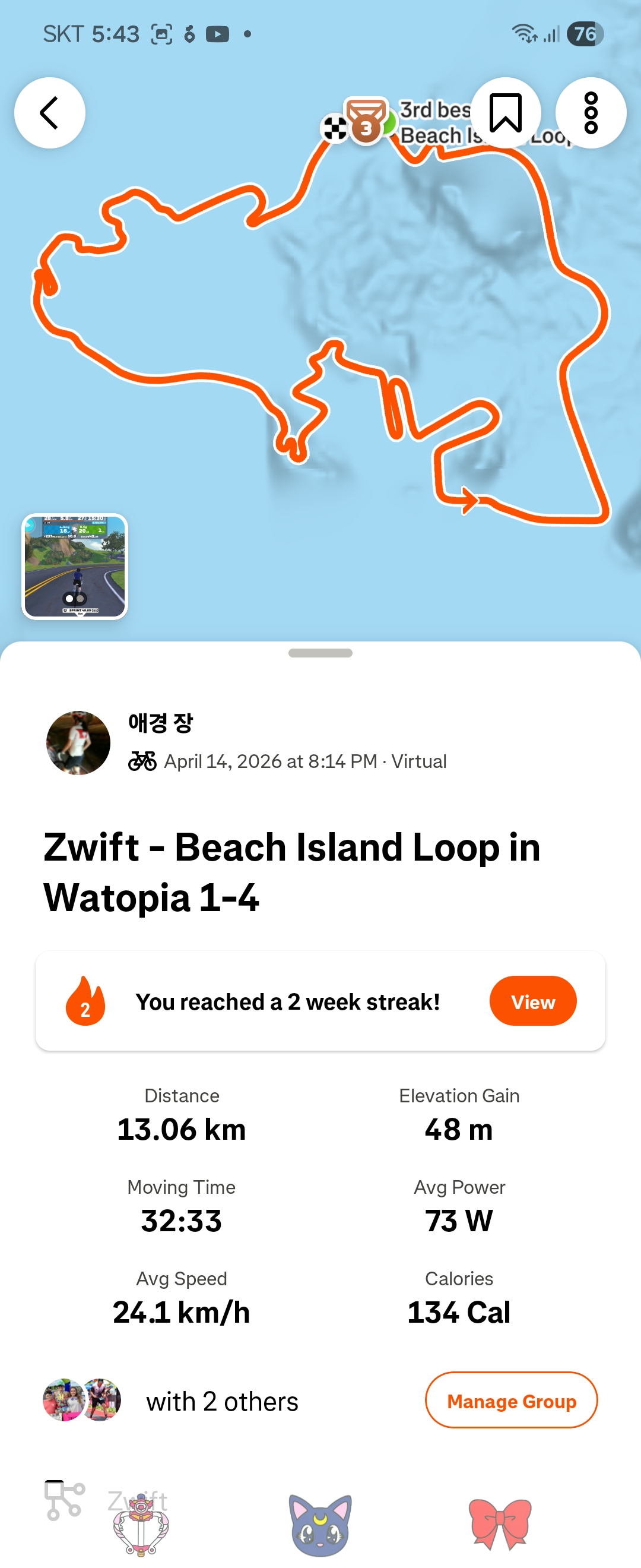 f800e3a8ab2f8.jpg