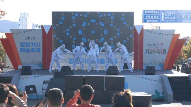 GIF 3
