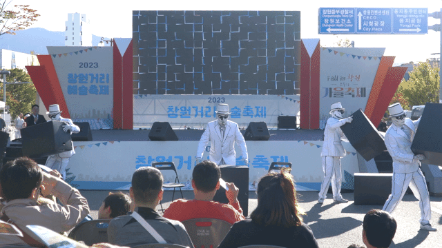 GIF 5